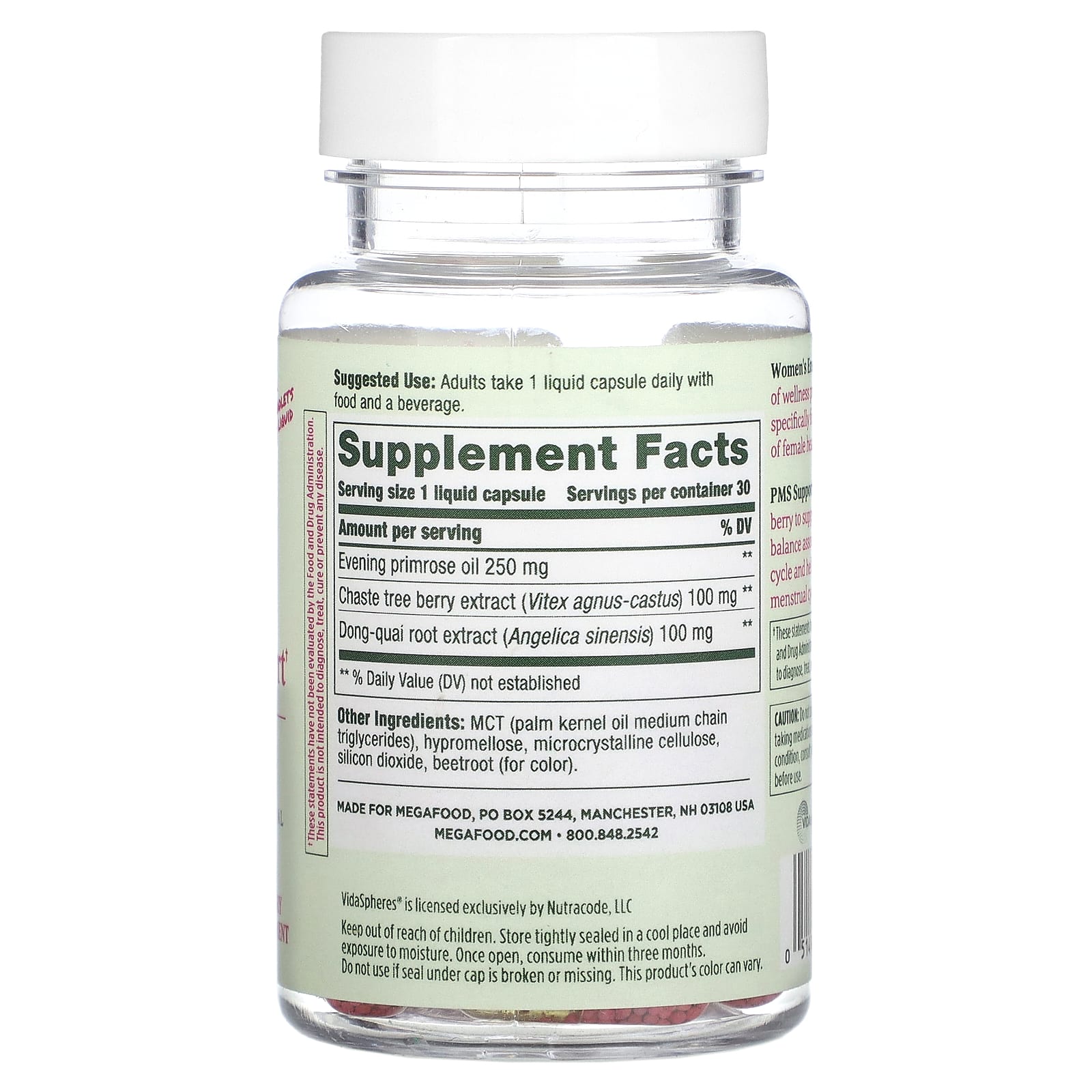 MegaFood, Женский ансамбль, поддержка при ПМС`` 30 капсул