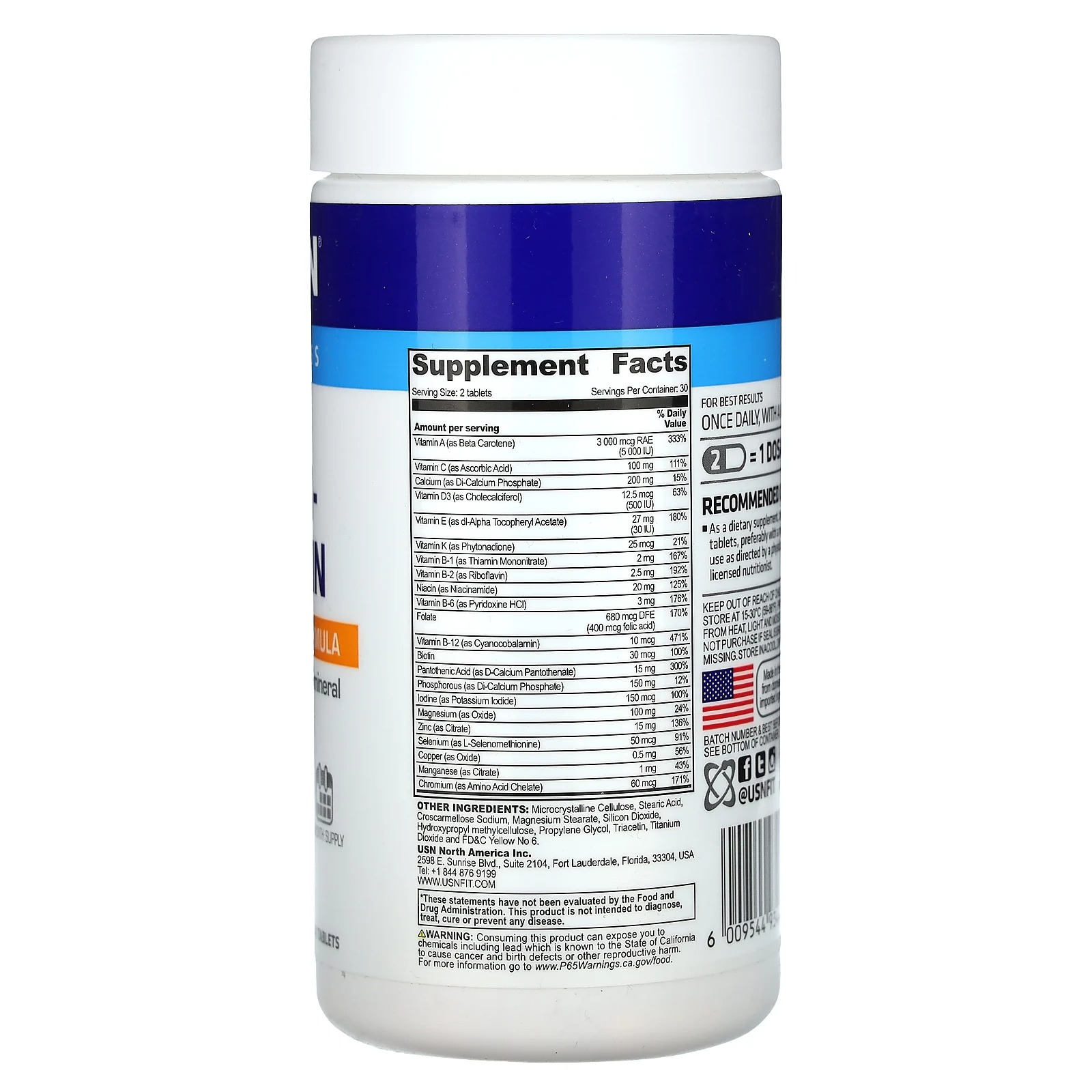 USN, Мультивитамины для ежедневного применения, 60 таблеток