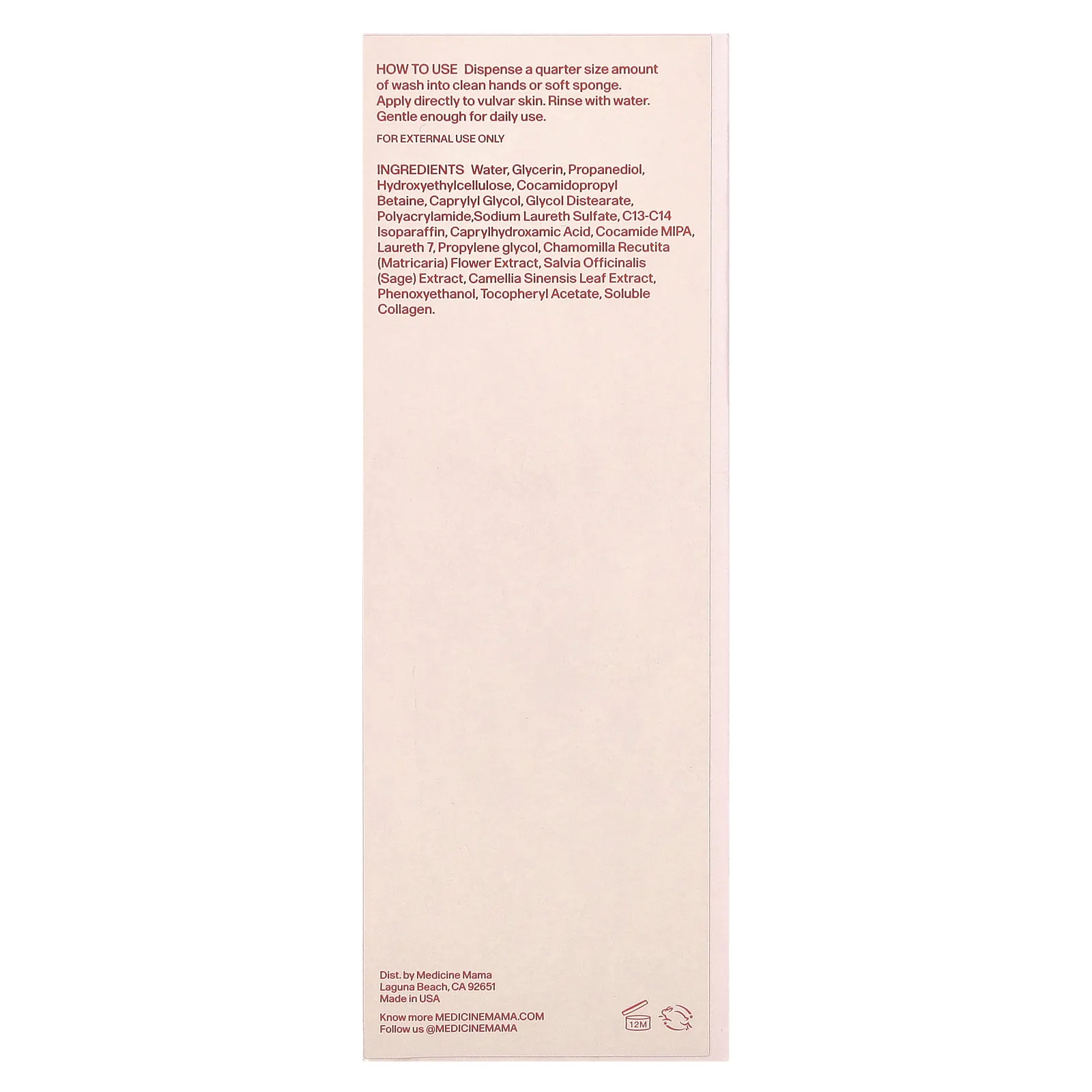Medicine Mama, Vulva Wash, без отдушек, 236 мл (8 жидк. Унций)