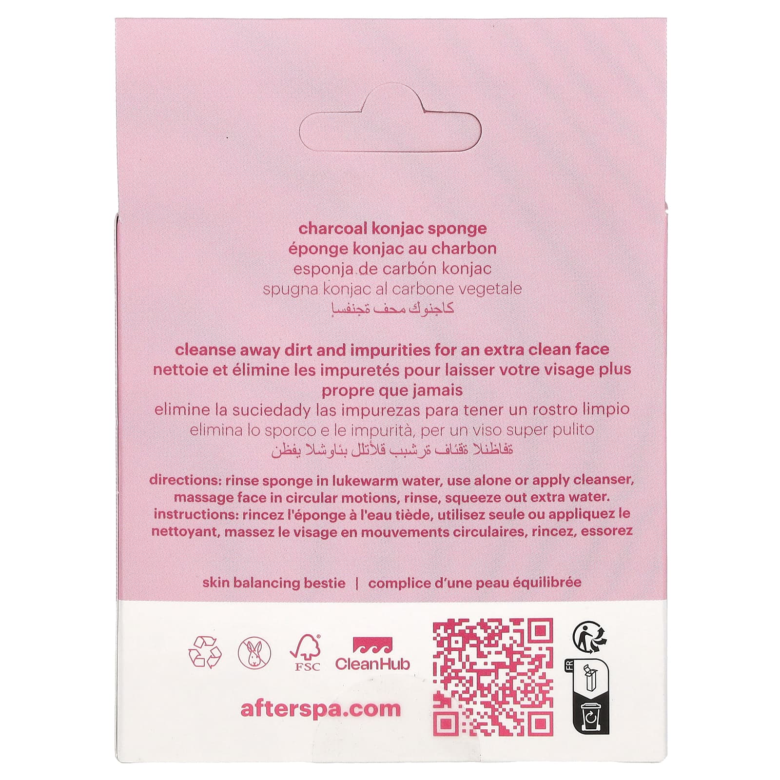 AfterSpa, спонж-конжак з древесным углем, 1 шт.