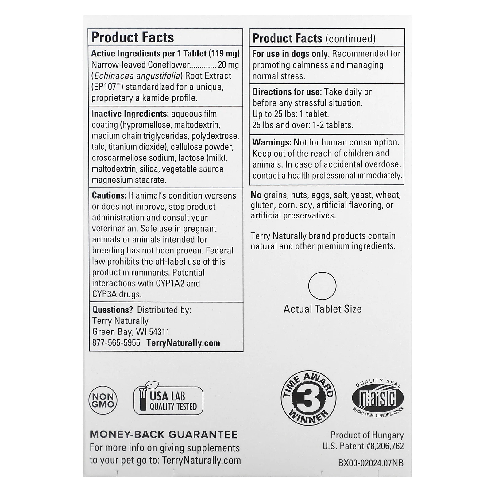 Terry Naturally, Успокаивающая формула, для собак, 45 таблеток, 5 г (0,2 унции)