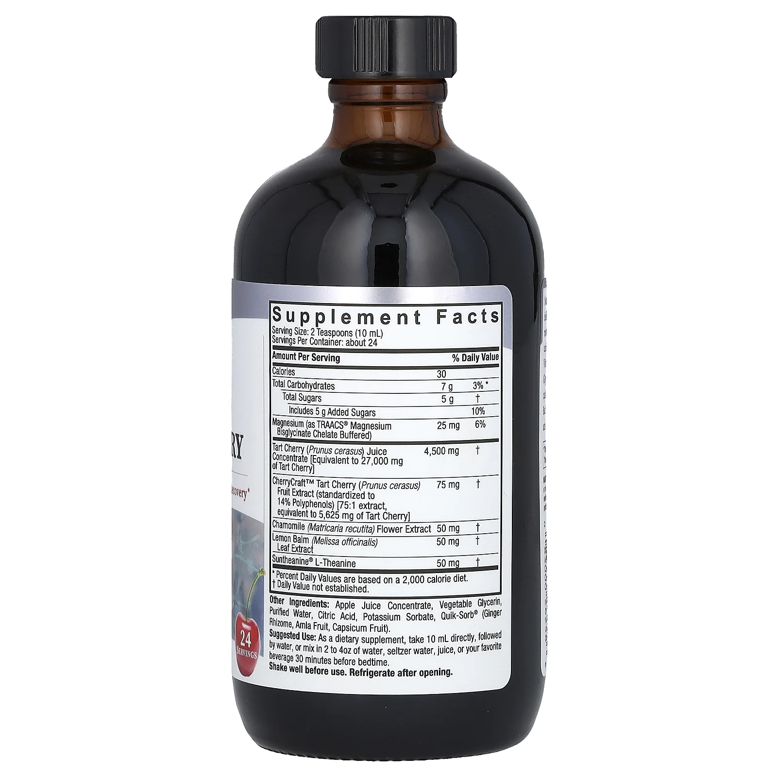 Nature's Answer, жидкая вишня, 240 мл (8 жидк. унций)