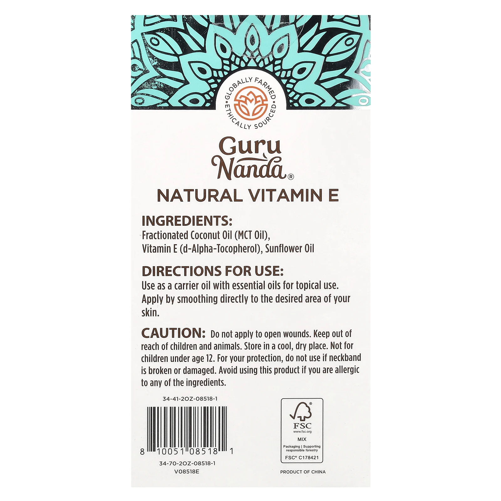 GuruNanda, Натуральное масло с витамином Е, 59 мл (2 жидк. Унции)