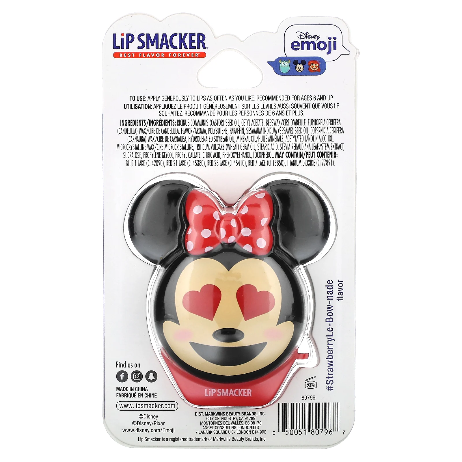 Lip Smacker, бальзам для губ, Disney, Emoji, Минни, клубника, 7,4 г (0,26 унции)