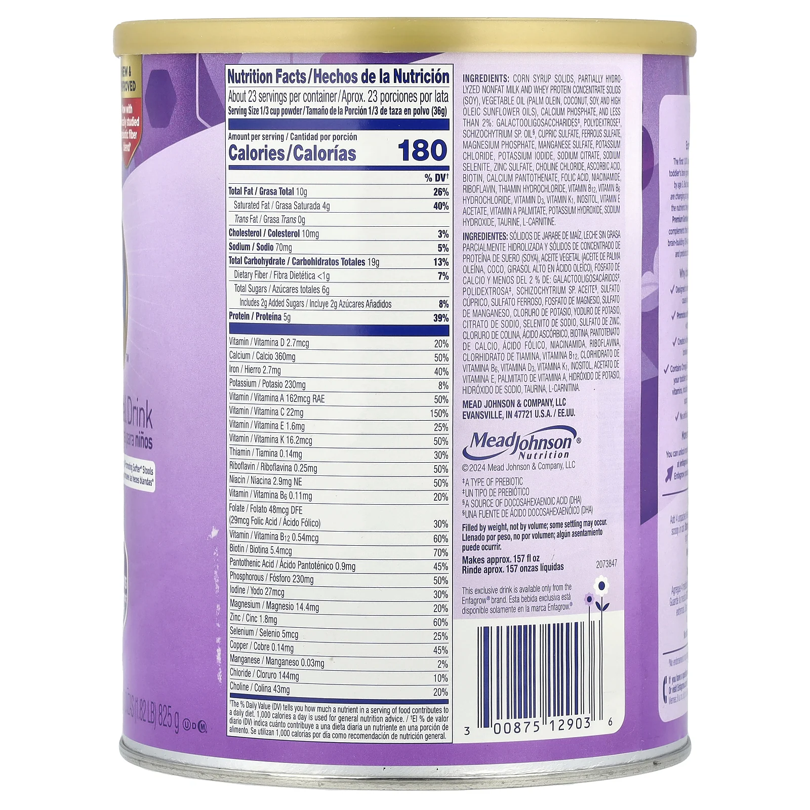 Enfamil, Enfagrow Premium ™, питательный напиток Gentlease® для малышей, для детей от 1 года, 825 г (29,1 унции)