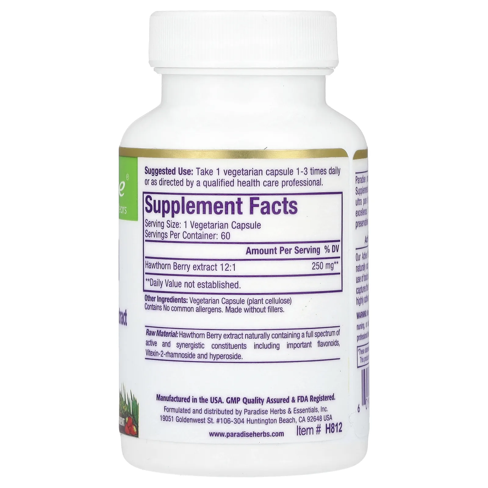 Paradise Herbs, Боярышник, 60 вегетарианских капсул