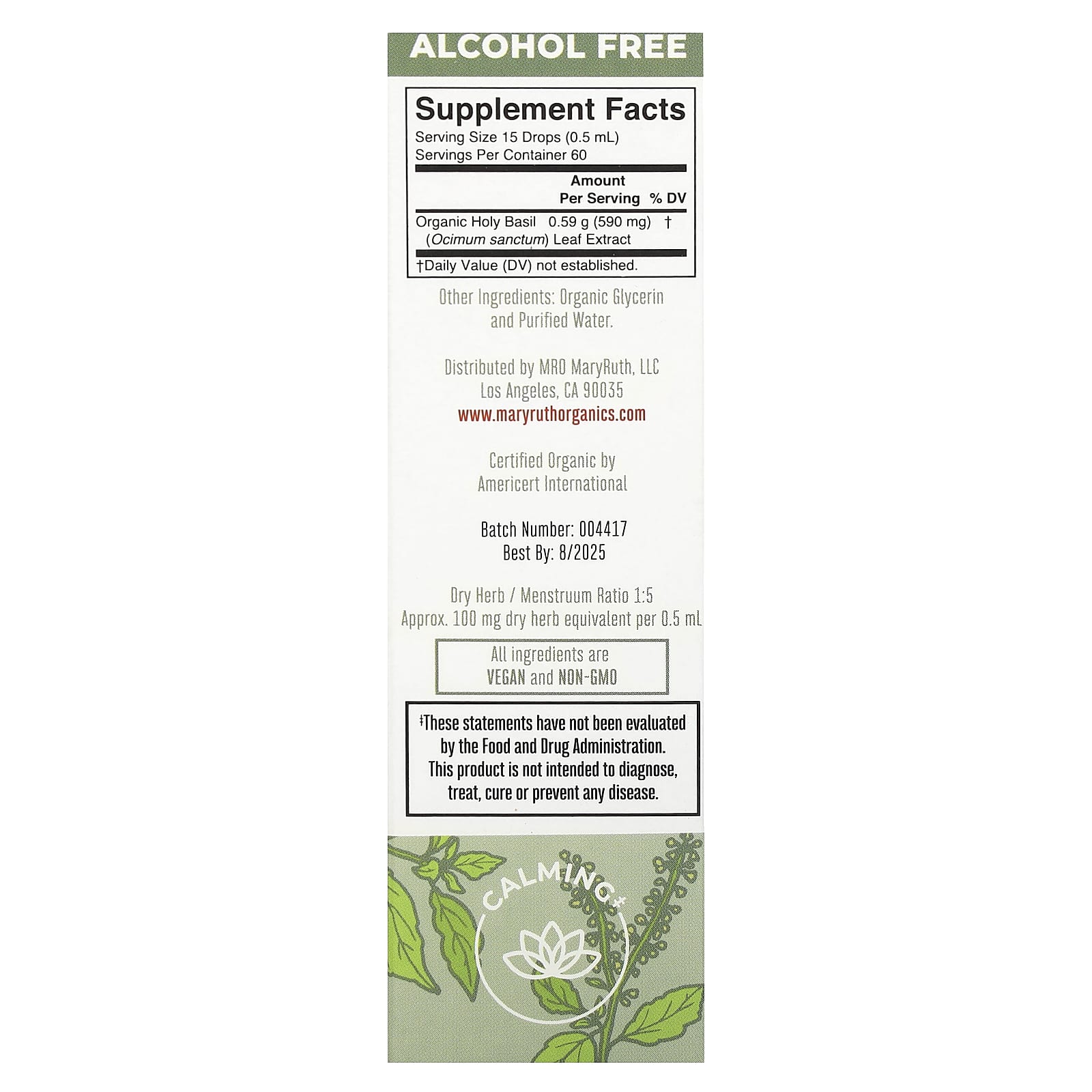 MaryRuth's, органический жидкий экстракт листьев базилика священного, без спирта, 590 мг, 30 мл (1 жидк. унция)