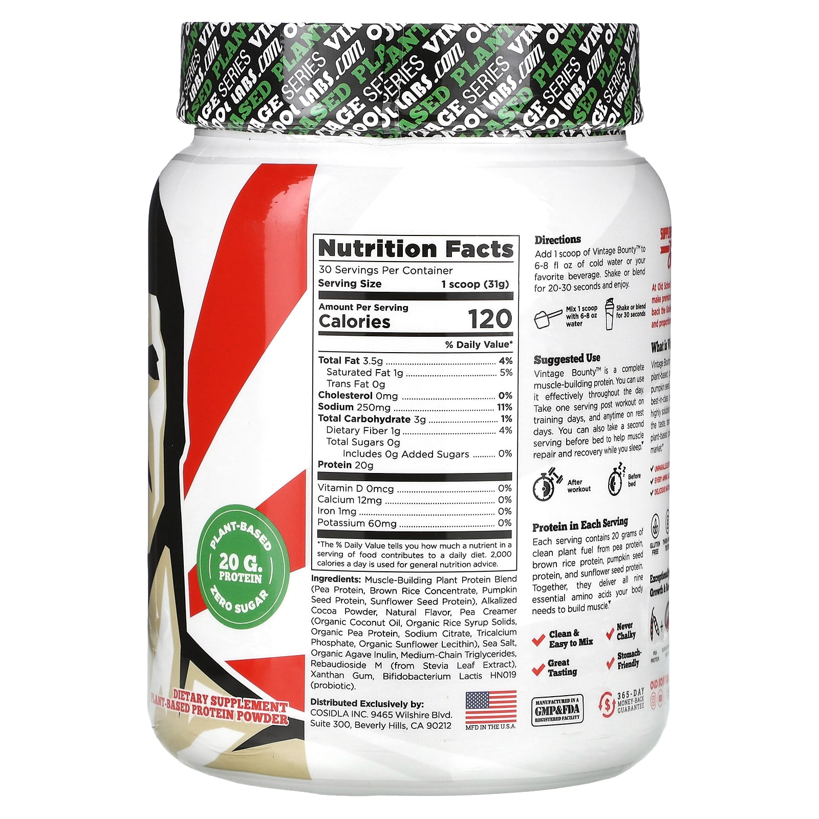 Old School Labs, Vintage Bounty, растительный протеиновый порошок, шоколадная карамель, 930 г (2,05 фунта)