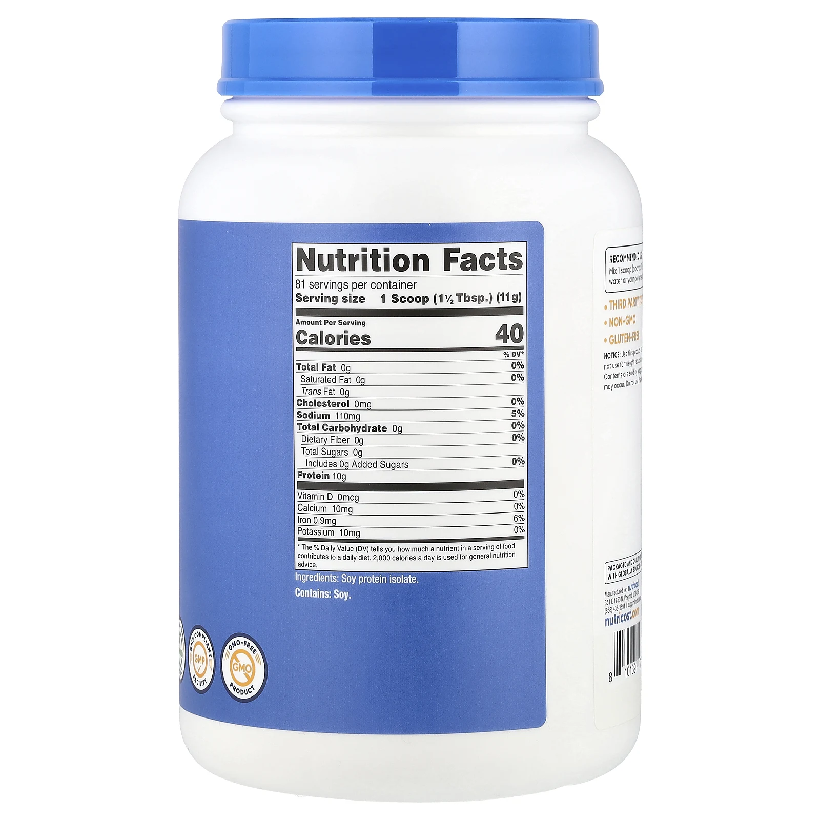 Nutricost, изолят соевого протеина, без добавок, 907 г (2 фунта)