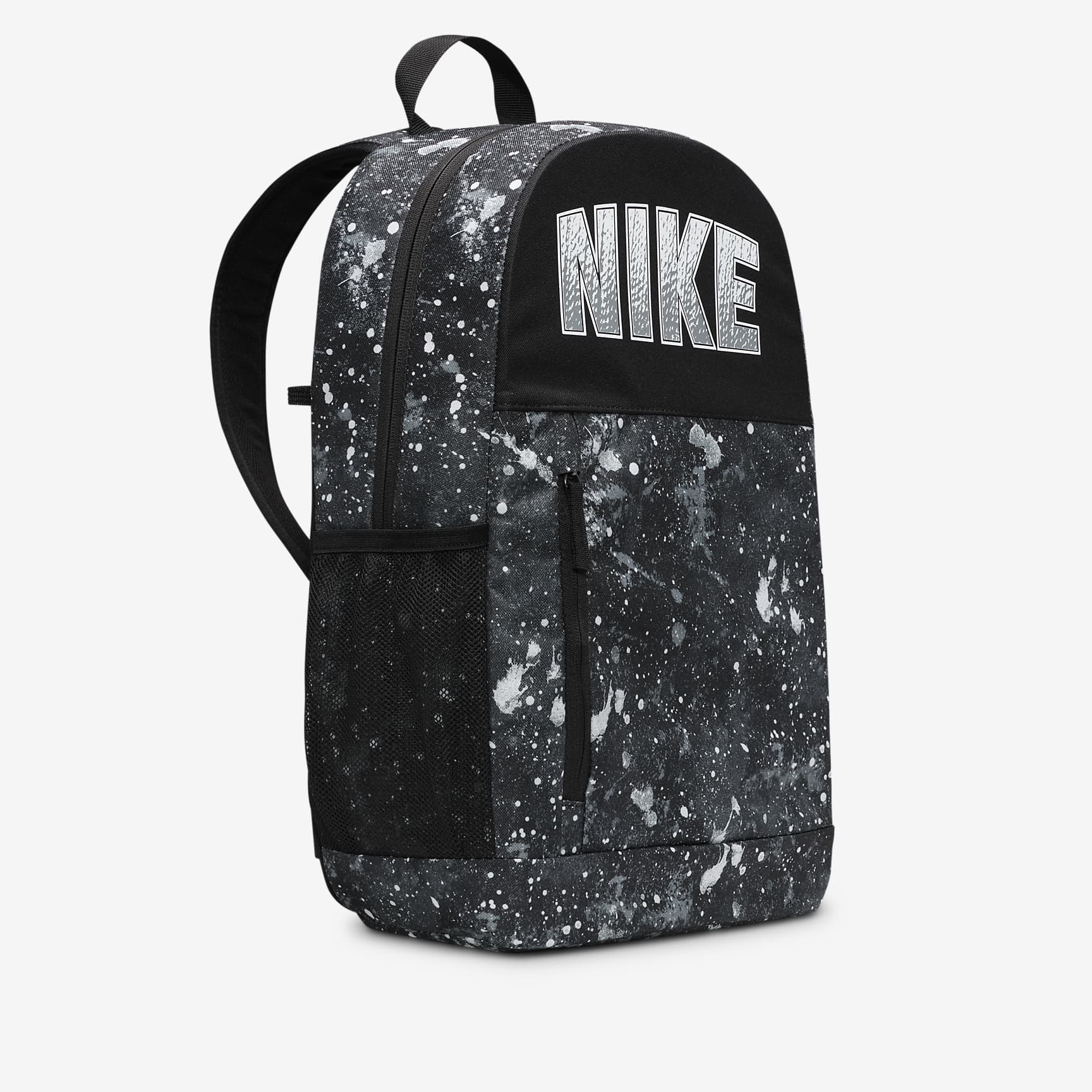Nike Elemental Kids' Backpack (20L)