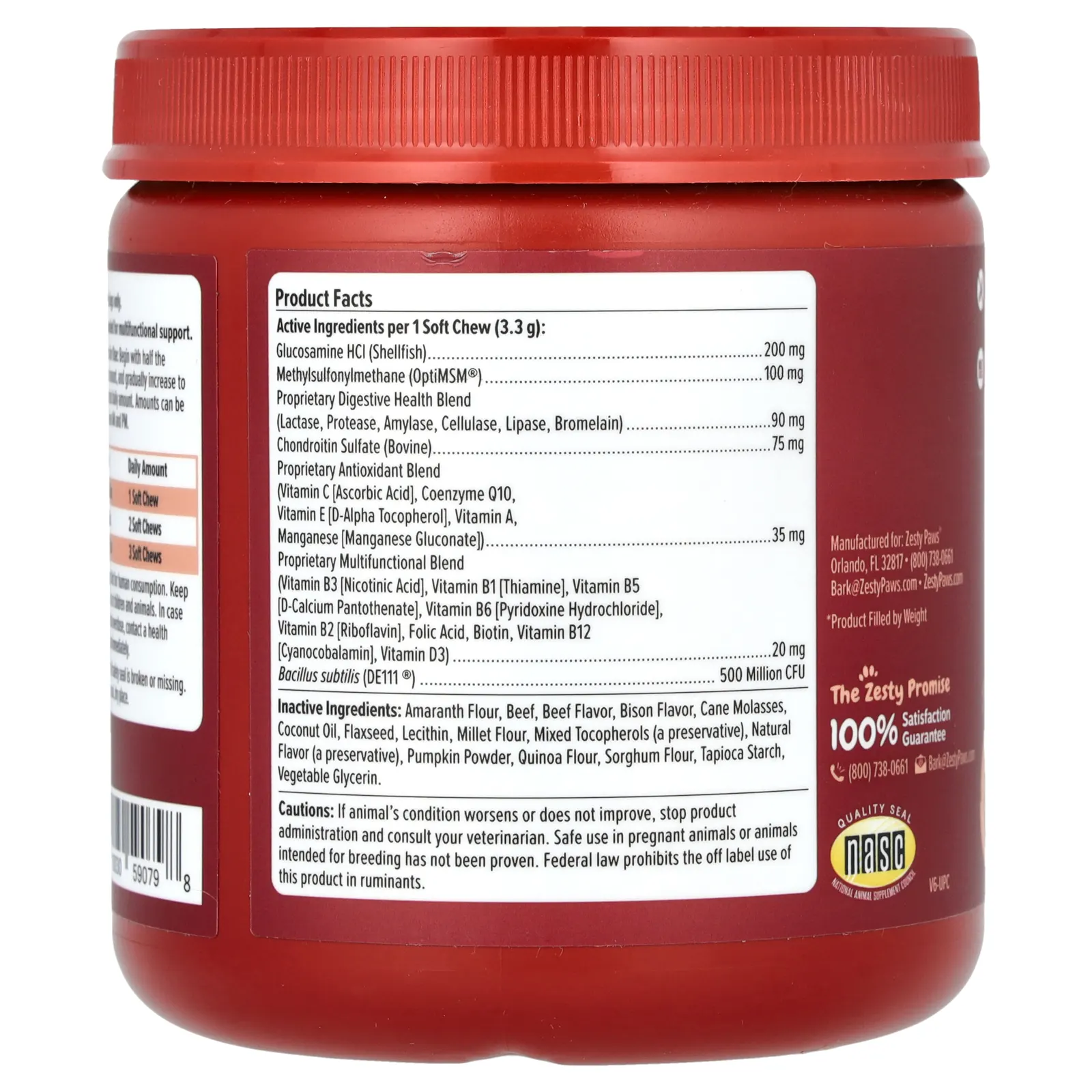 Zesty Paws, Ancient Elements, укусы 8-в-1, для собак, для всех возрастов, зубры, 90 жевательных таблеток, 297 г (10,4 унции)