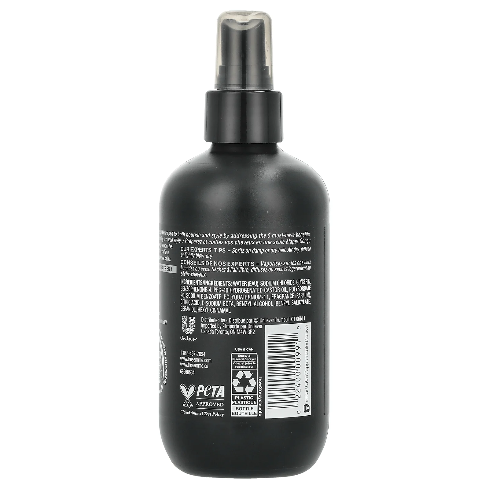 Tresemme, One Step Texture, 236 мл (8 жидк. Унций)