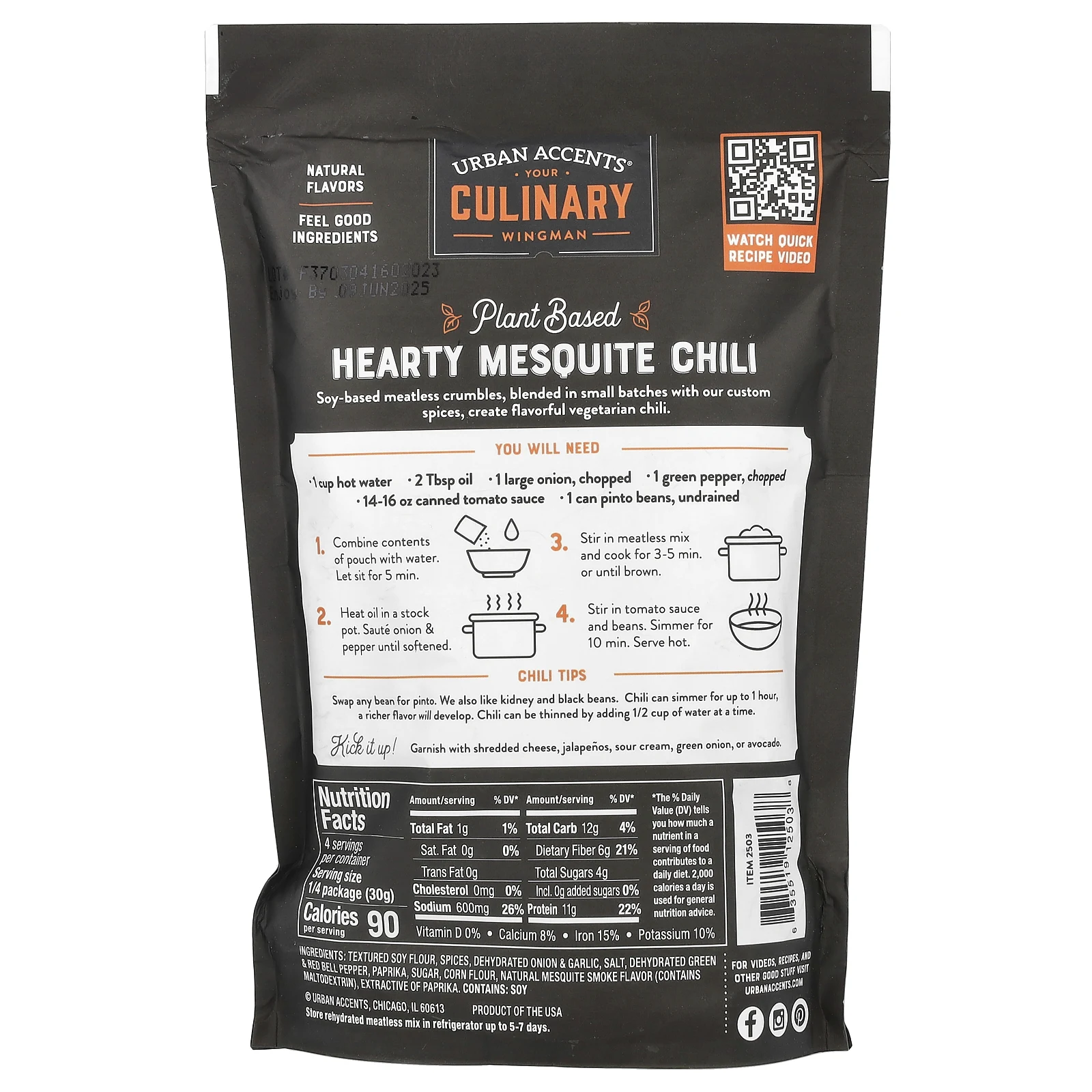 Urban Accents, Сердечный чили на растительной основе, классический мескит, 119 г (4,2 унции)