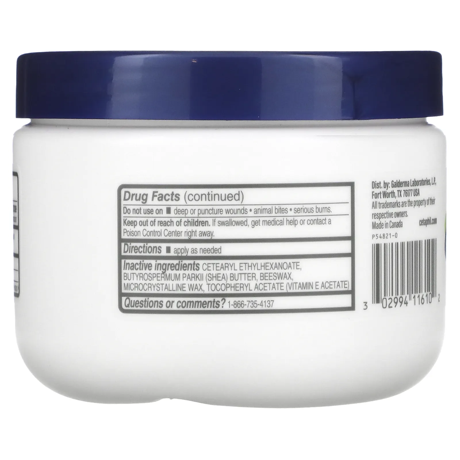 Cetaphil, Лечебная мазь, 340 г (12 унций)