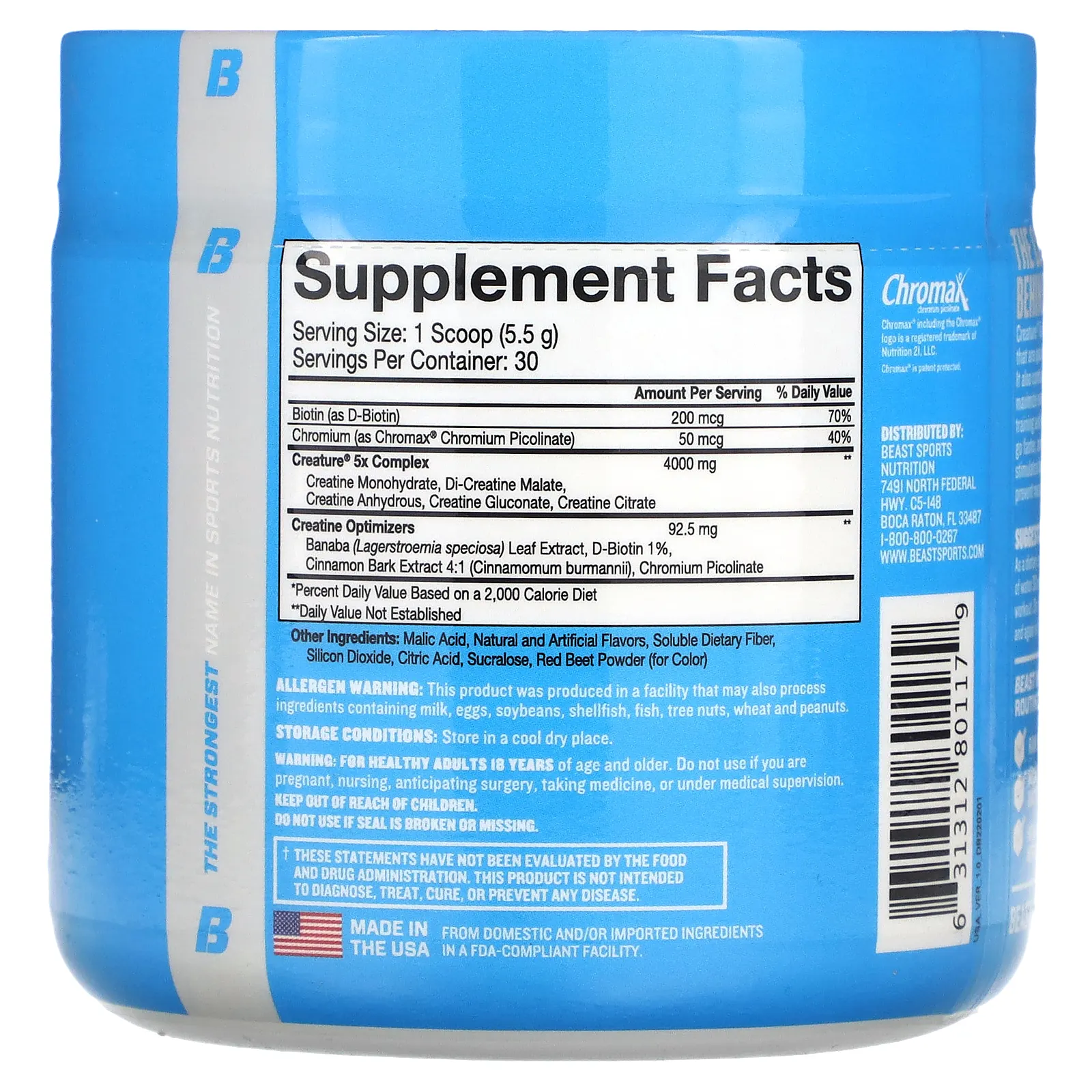 Beast, Creature, вишневый лаймад, 165 г (5,82 унции)