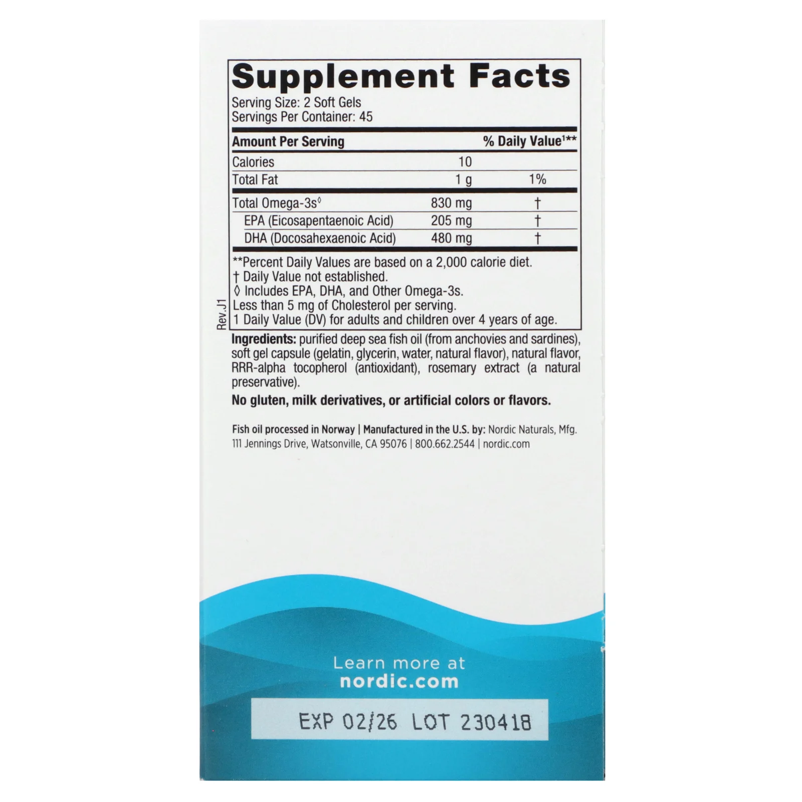 Nordic Naturals, ДГК, клубничный вкус, 90 мягких таблеток