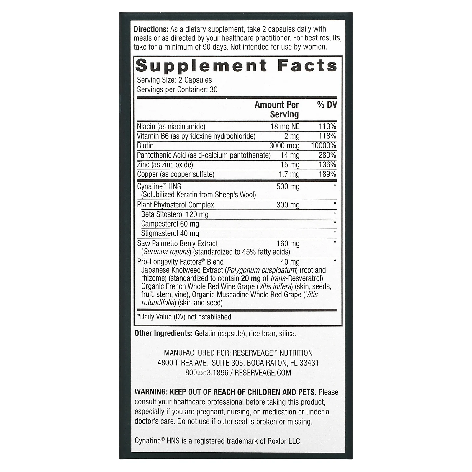 Reserveage Beauty, Keratin Booster для мужчин, с биотином и сереноей, 60 капсул