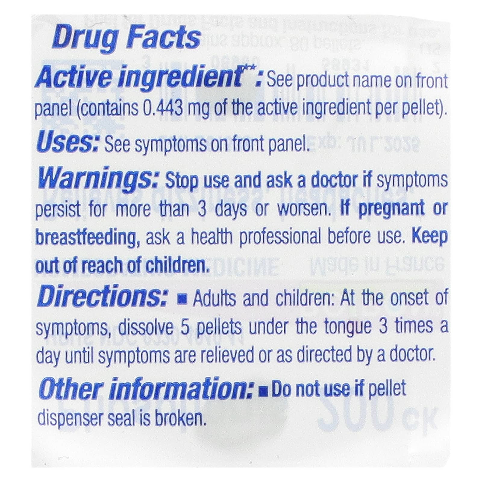 Boiron, Фосфор, 200CK, прибл. 80 гранул