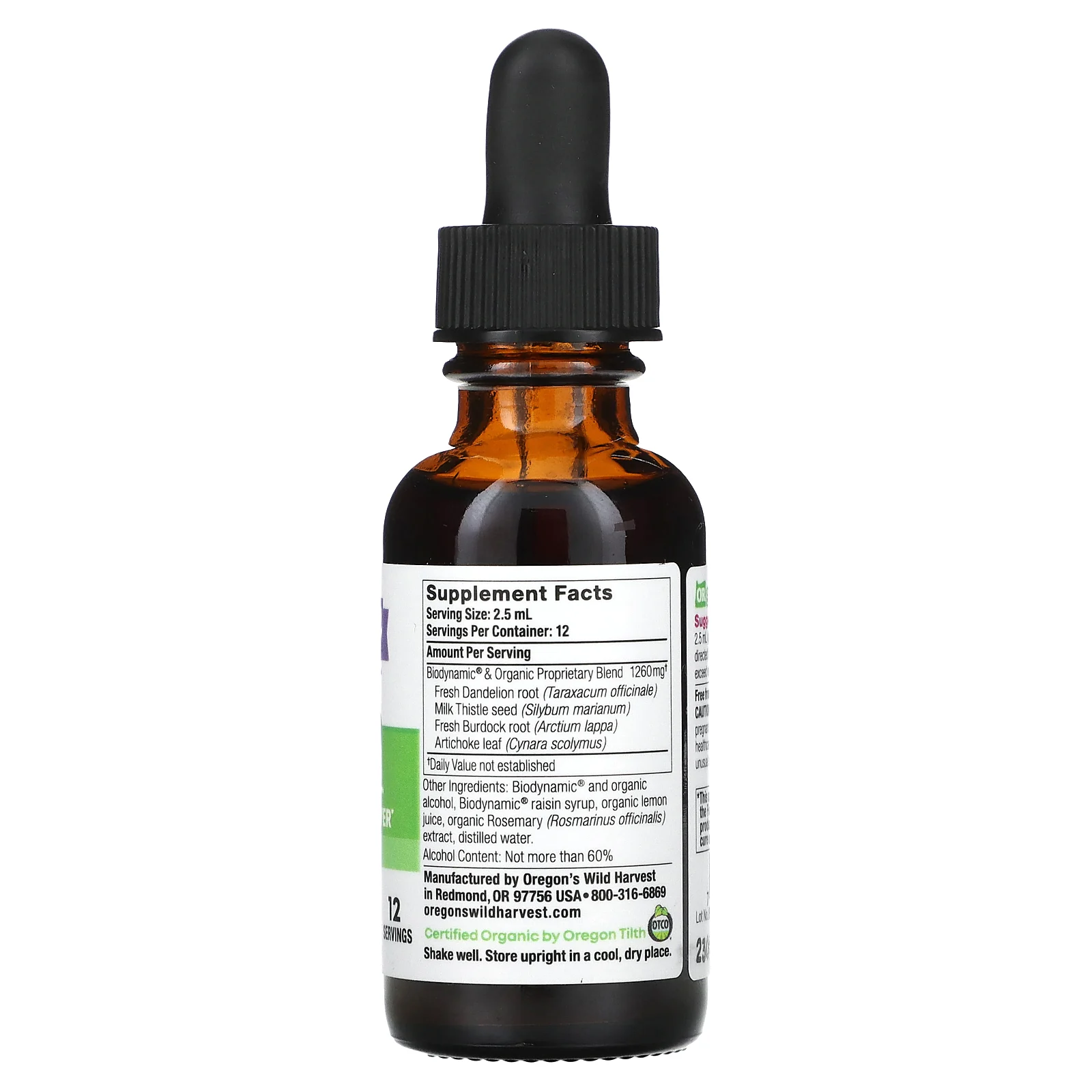 Oregon's Wild Harvest, LiverLove, Biodynamic, лимон и розмарин, 30 мл (1 жидк. Унция)