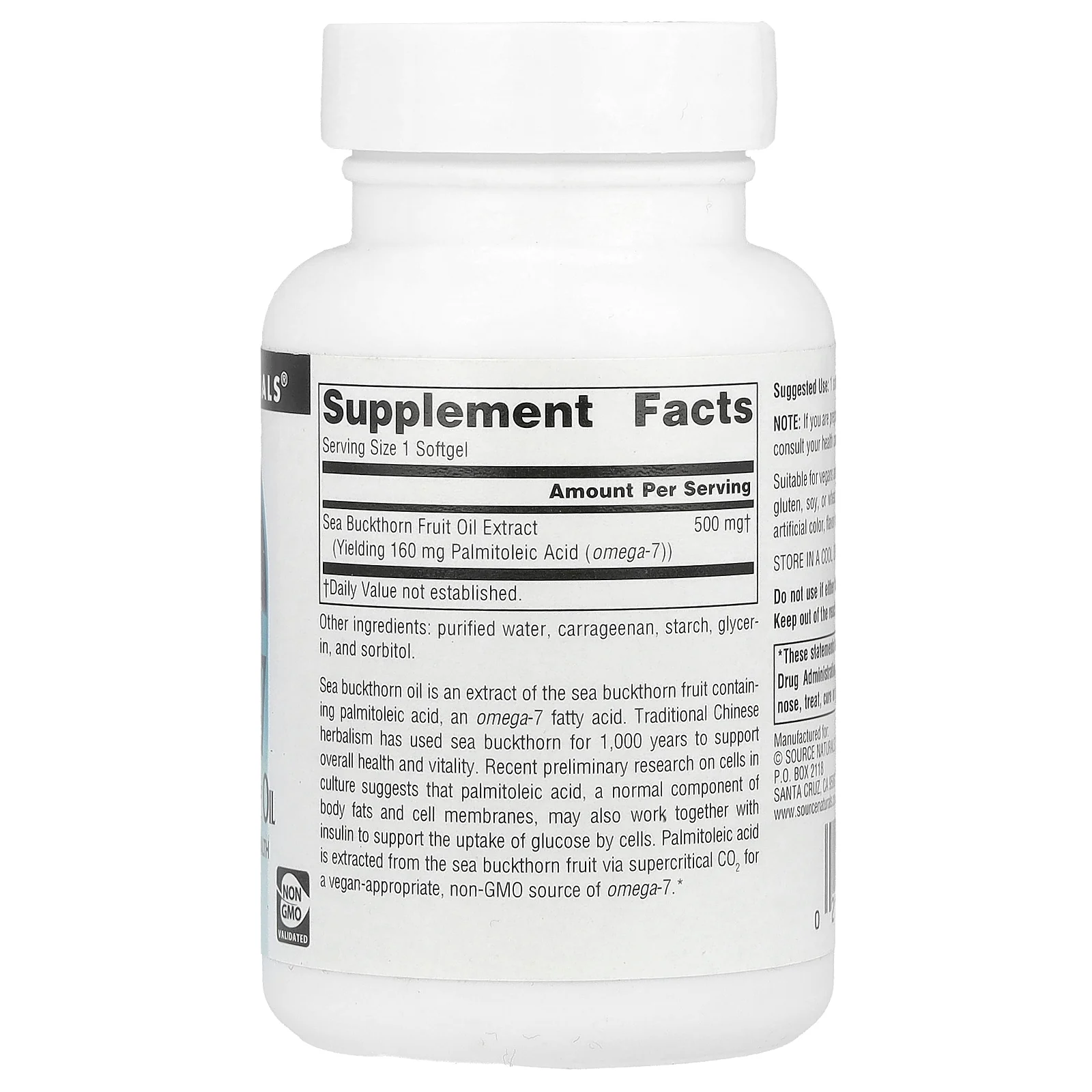 Source Naturals, Omega-7, Масло плодов облепихи, 60 вегетарианских мягких таблеток