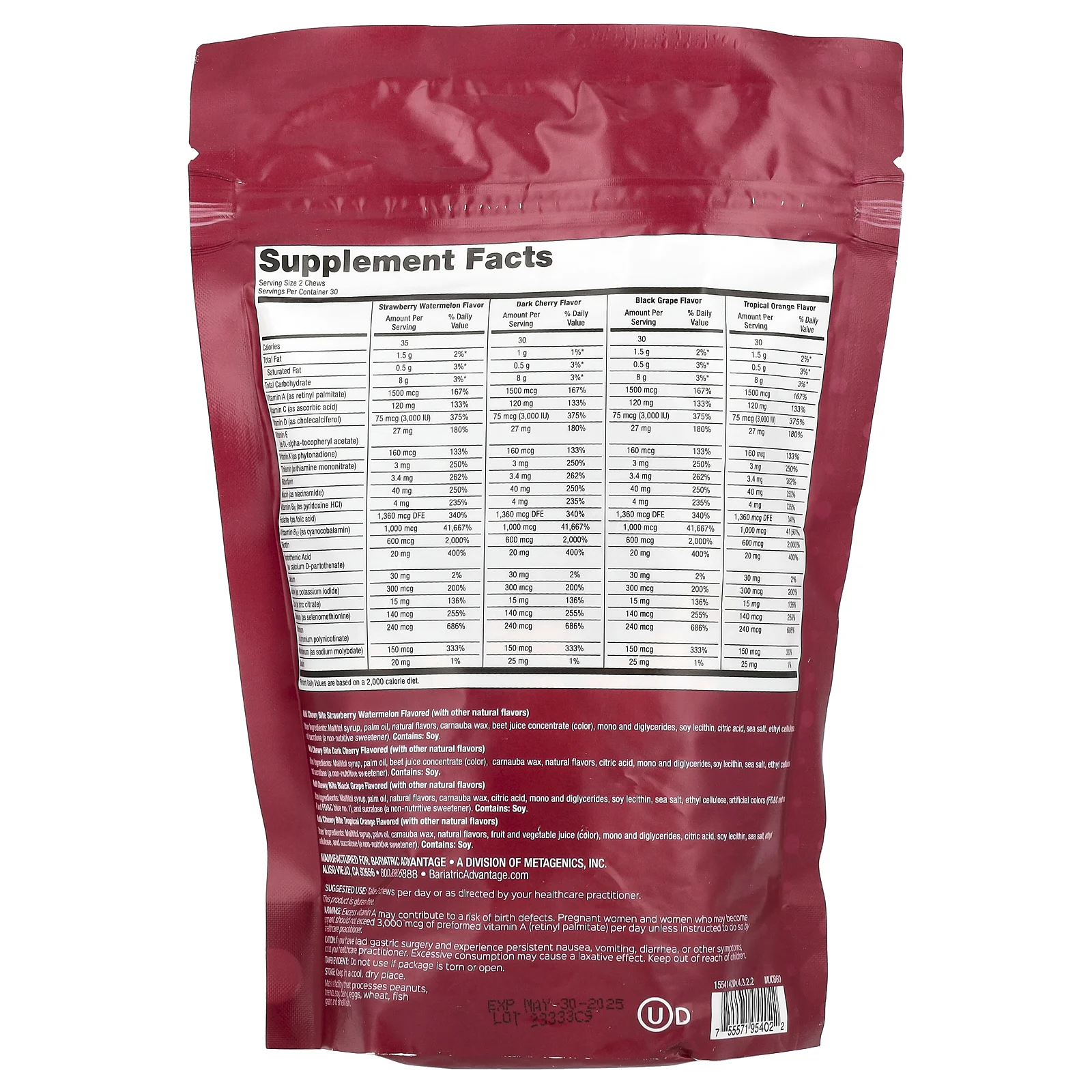 Bariatric Advantage, Multi Chewy Bite, фруктовое ассорти, 60 жевательных таблеток