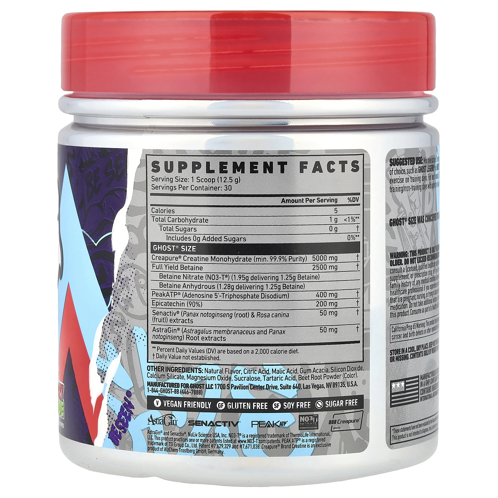 Ghost, Size, для наращивания мышечной массы, вишневый лаймад, 375 г (13,2 унции)