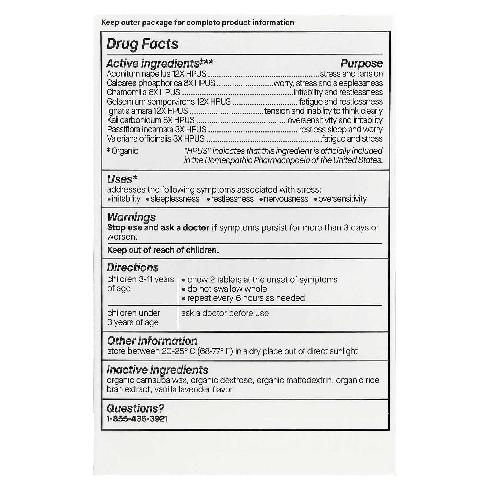 Genexa LLC, Children's Calm Keeper, успокаивает и расслабляет, для детей от 3 лет, ваниль и лаванда, 60 жевательных таблеток