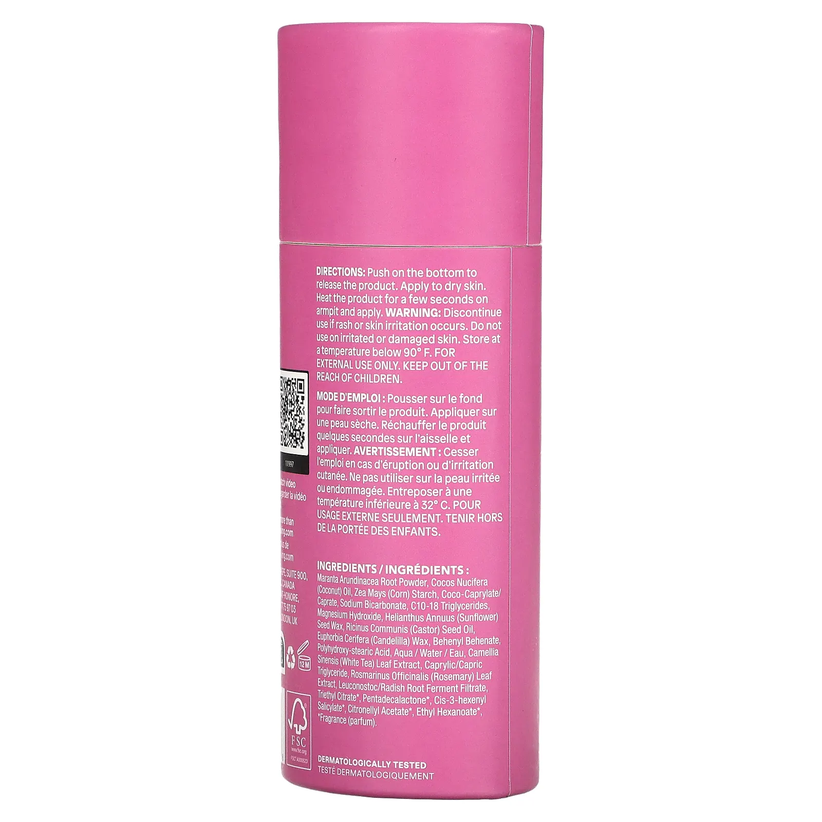 ATTITUDE, Super Leaves, дезодорант, листья белого чая, 85 г (3 унции)