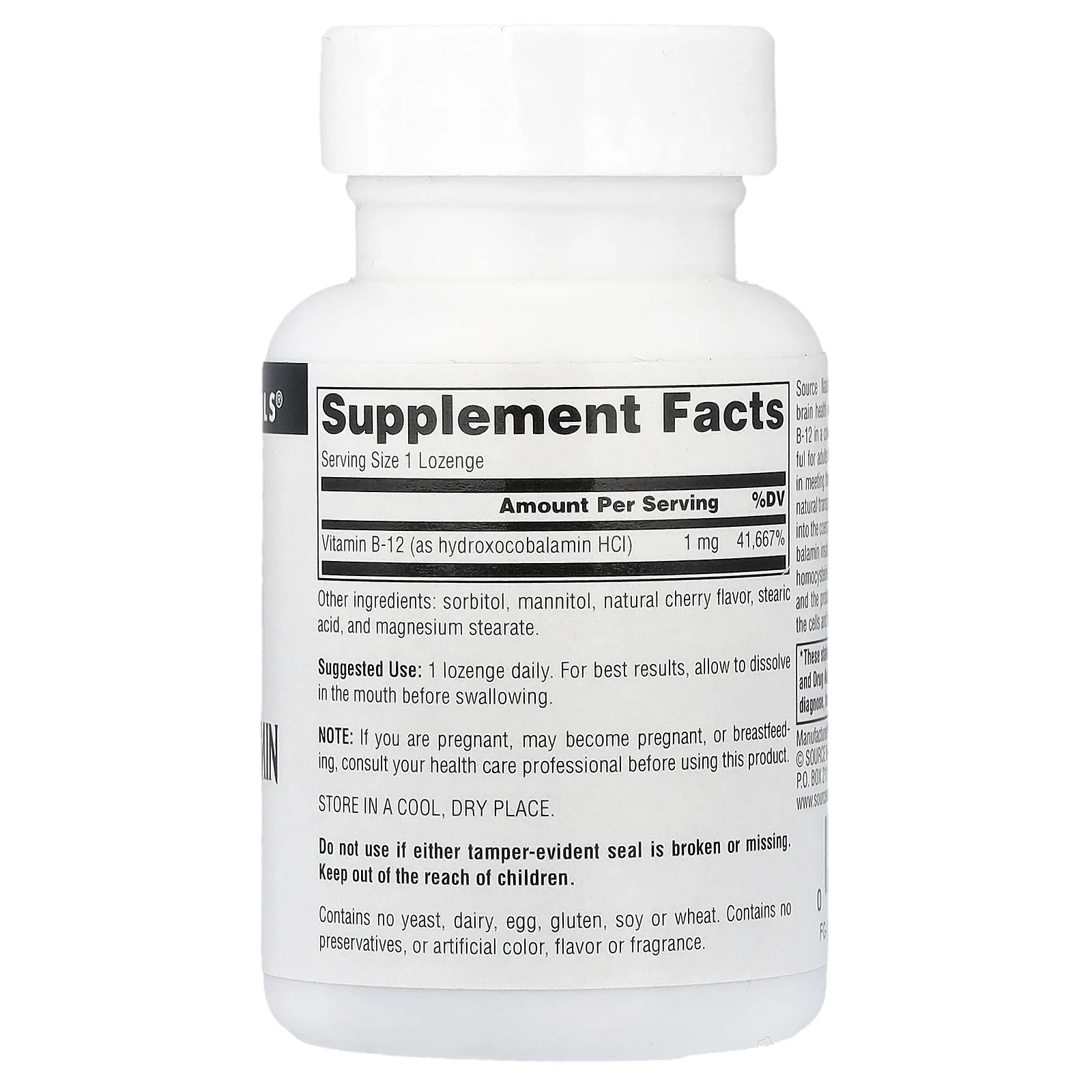 Source Naturals, гидроксикобаламин, вишня, 1 мг, 60 пастилок