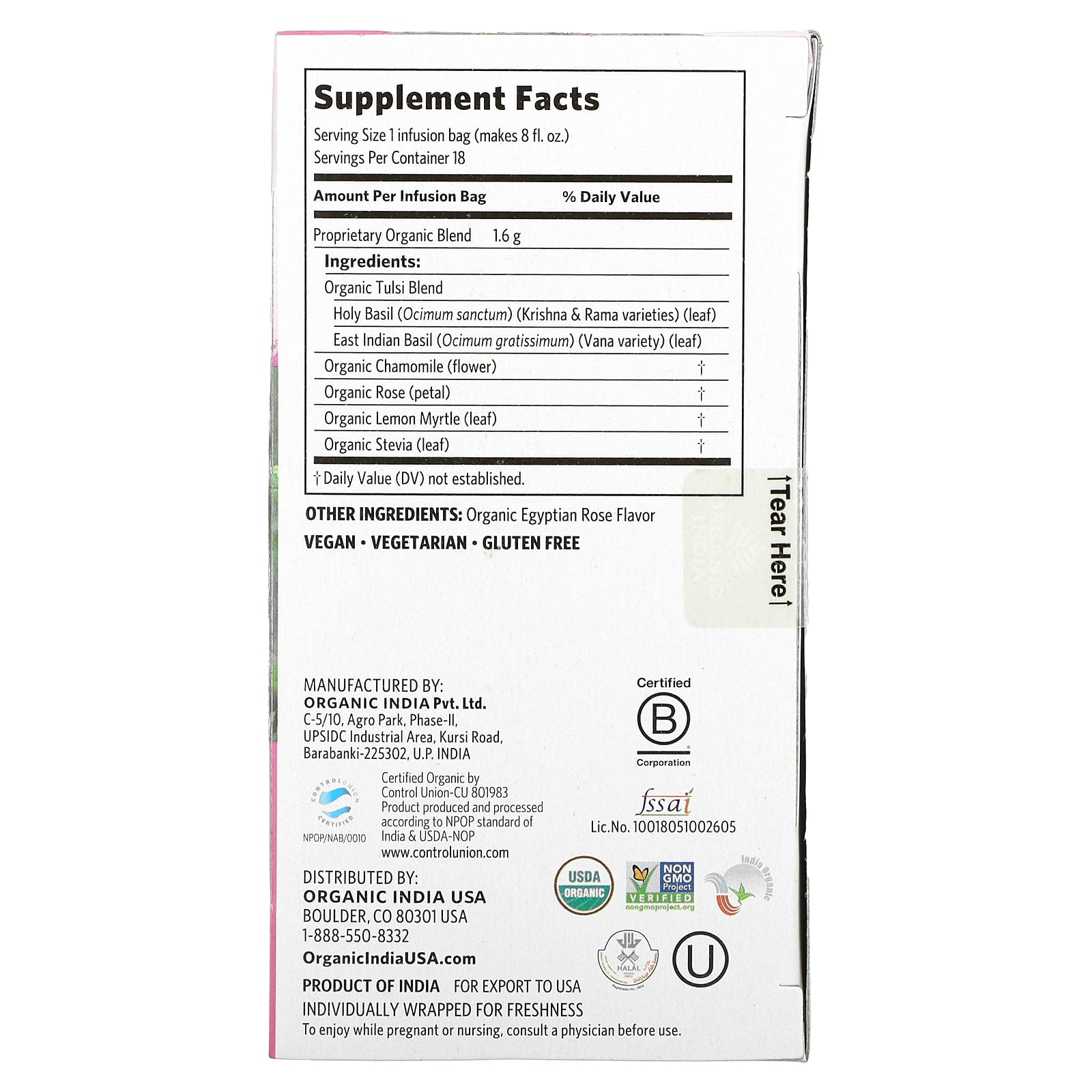 Organic India, чай с тулси, сладкая роза, без кофеина, 18 пакетиков, 28,8 г (1,01 унции)