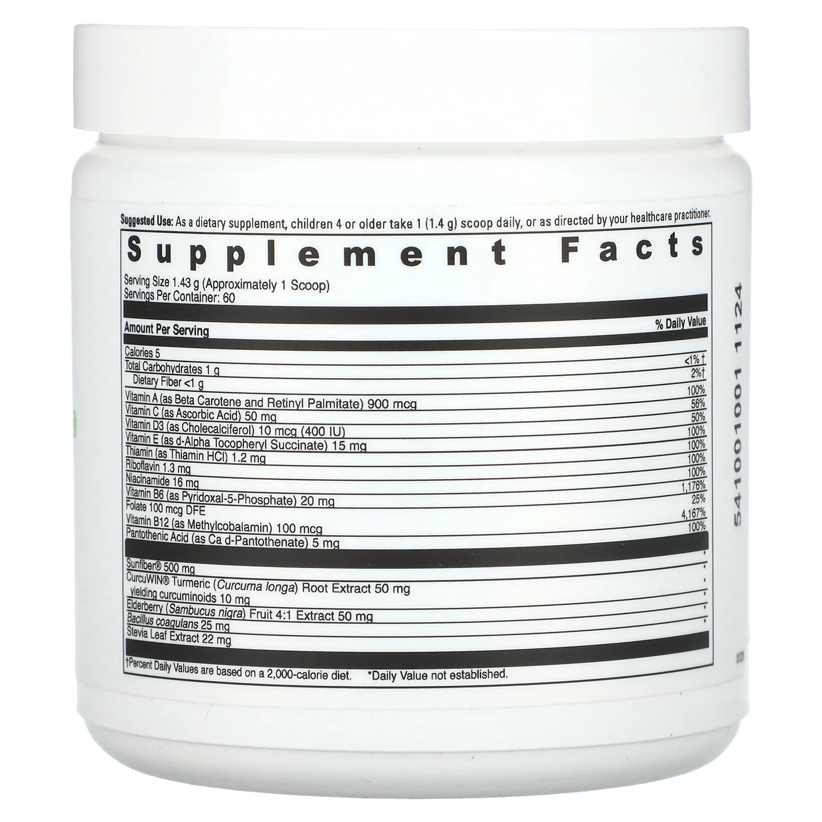 Little DaVinci, Mightiest Vite, вкусный фруктовый пунш, 84 г (2,96 унции)