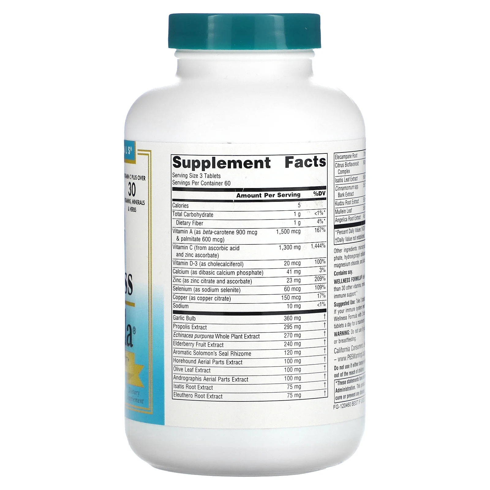 Source Naturals, Wellness Formula, улучшенная поддержка иммунитета, 180 таблеток