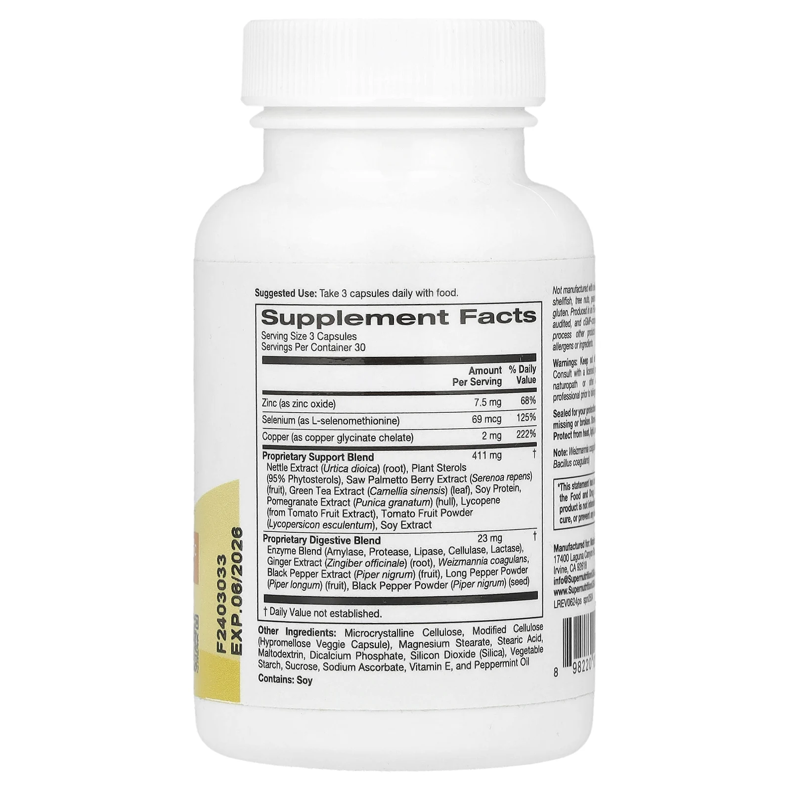 Super Nutrition, добавка для поддержки предстательной железы, 90 растительных капсул