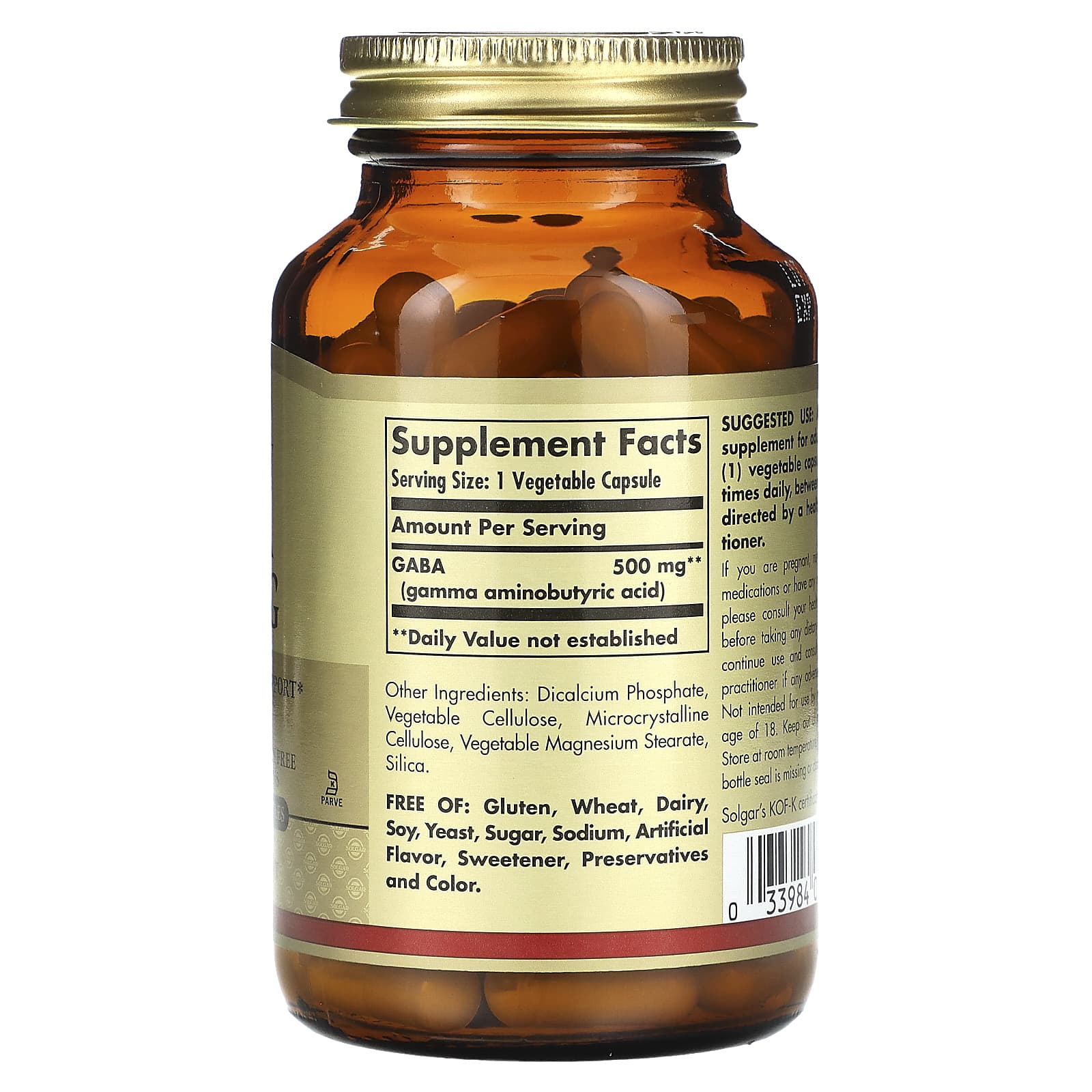 Solgar, GABA, 500 мг, 100 капсул на растительной основе