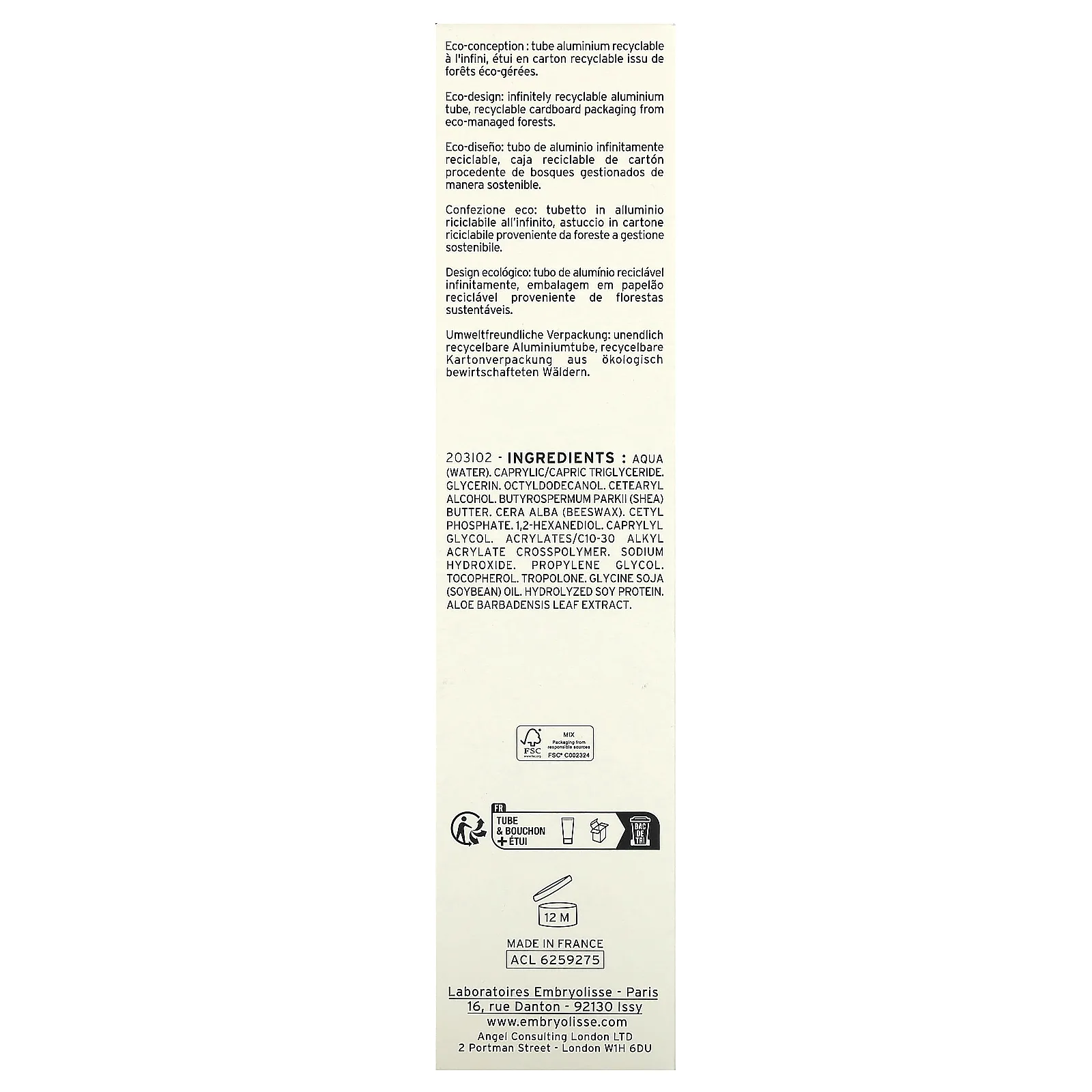 Embryolisse, Многофункциональное питательное увлажняющее средство, для чувствительной кожи, 100 мл (3,38 жидк. Унции)