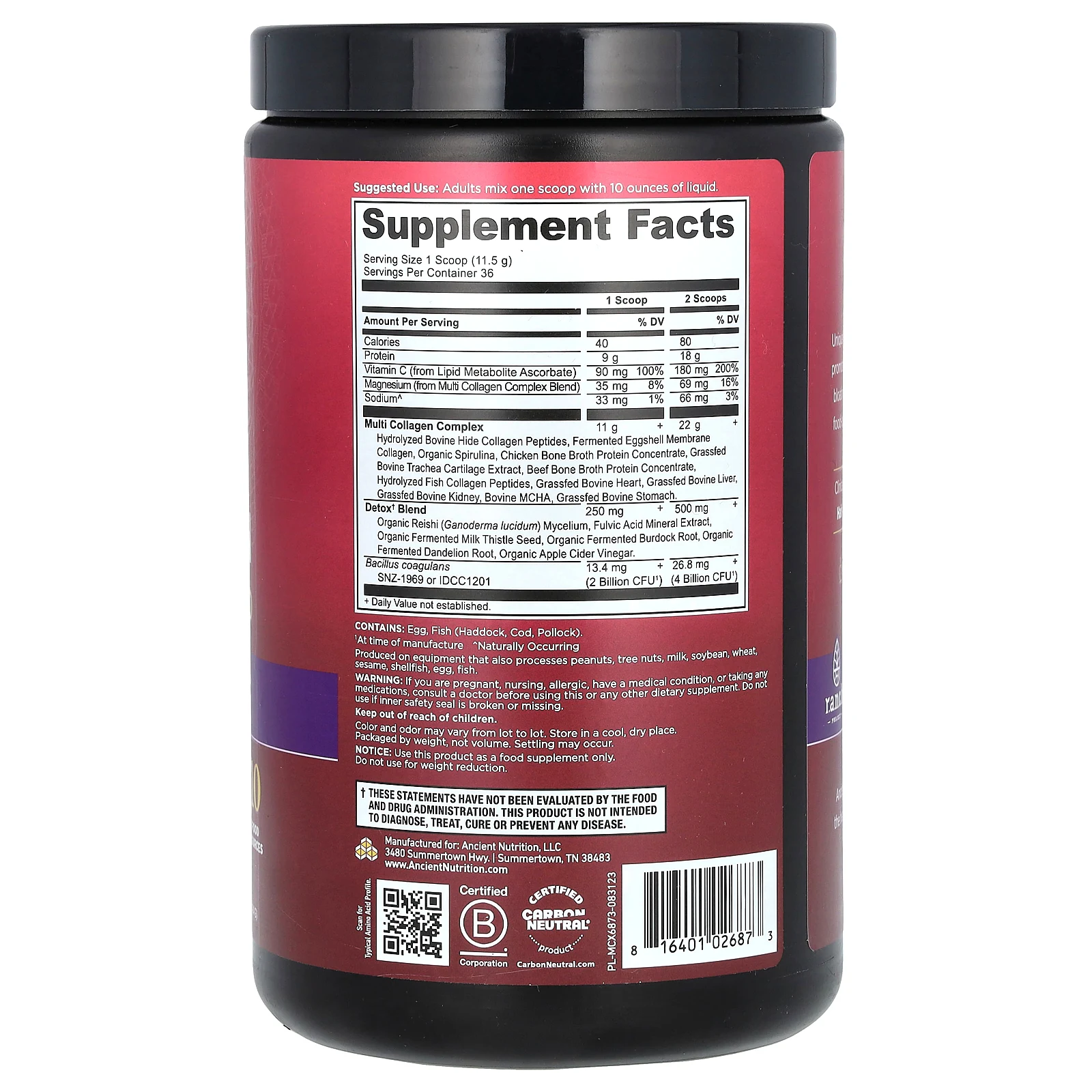 Ancient Nutrition, Multi Collagen, улучшенная формула, детокс, 414 г (14,6 унции)