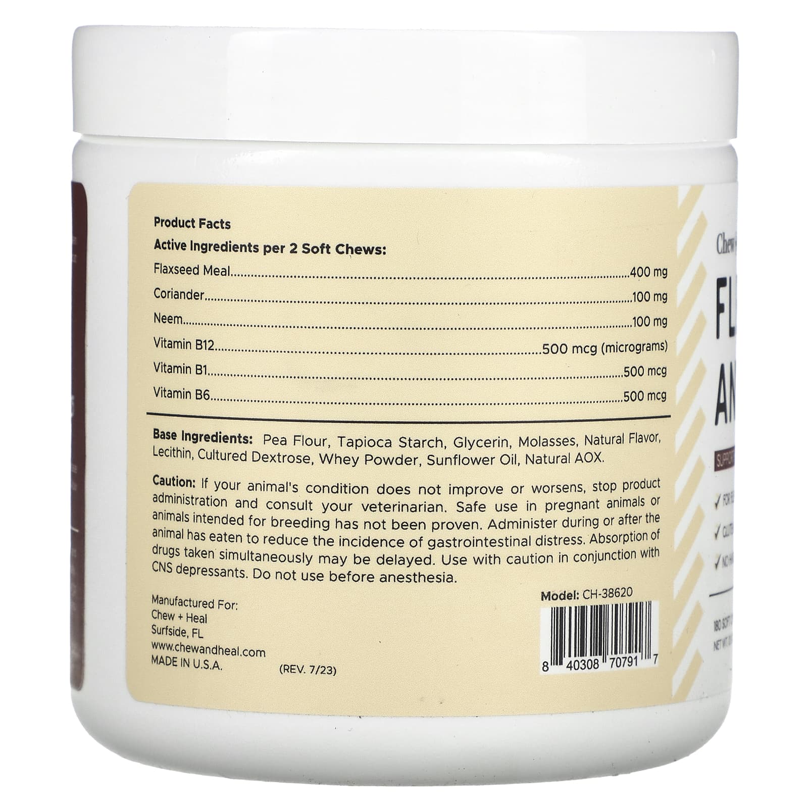 Chew + Heal, добавка от блох и клещей, для собак, 180 жевательных таблеток, 363 г (12,8 унции)