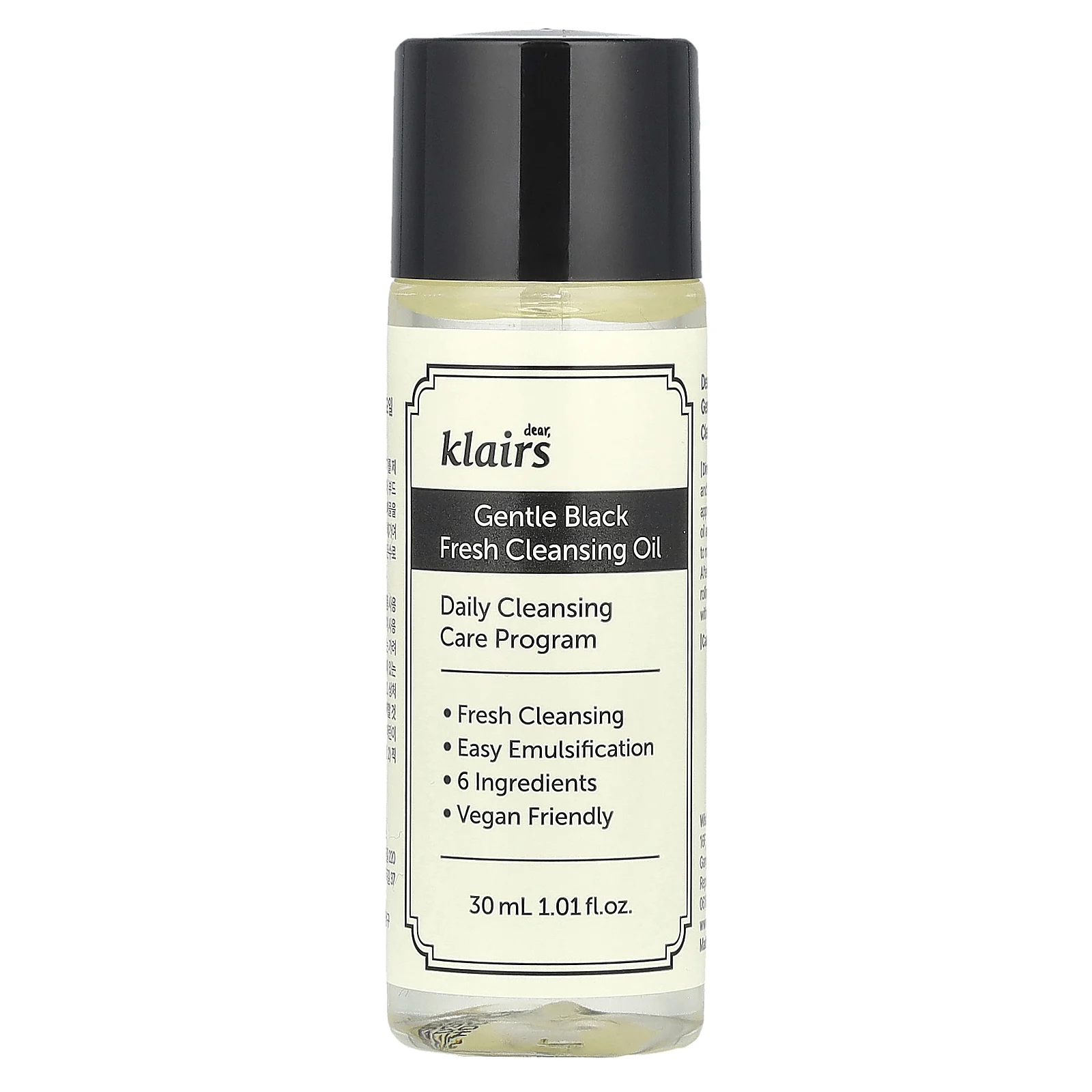 iHerb Exclusive, Корейская дорожная сумка для красоты, 9 шт.