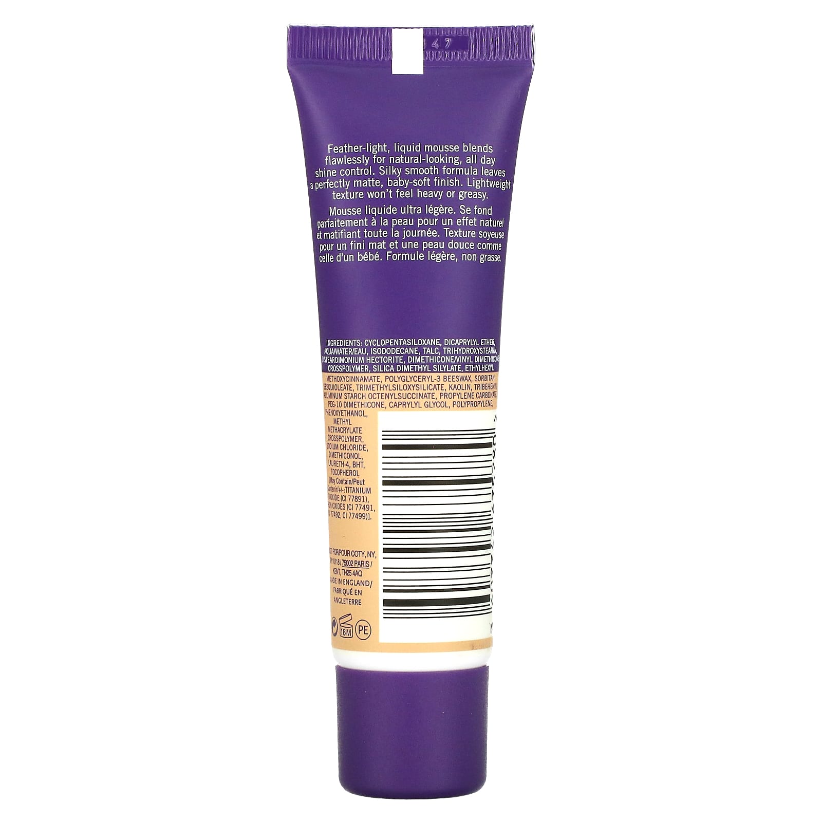 Rimmel London, Жидкий тональный мусс Stay Matte, оттенок 103 слоновая кость, 30 мл