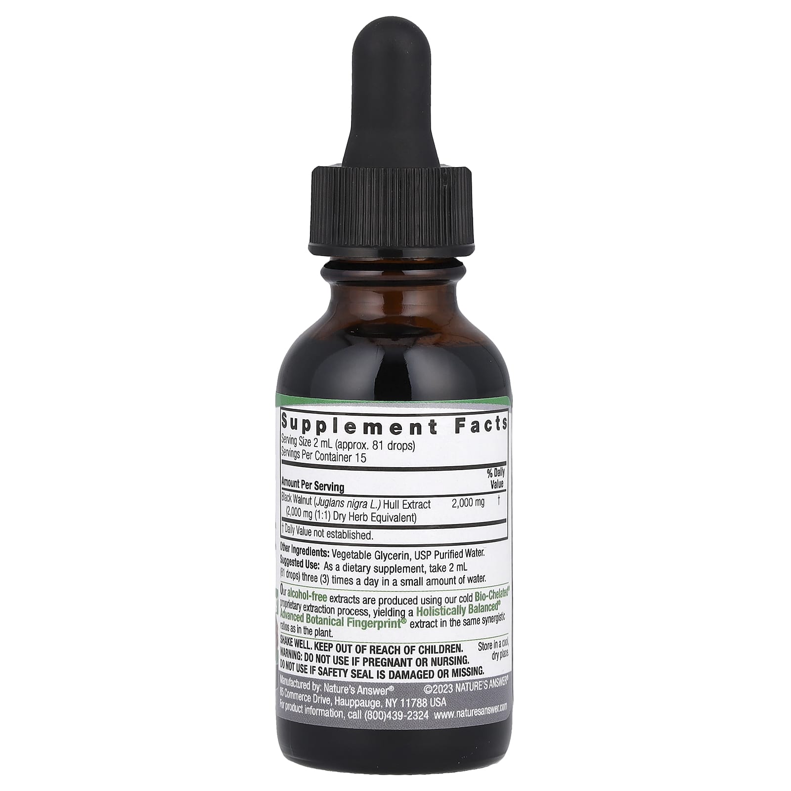 Nature's Answer, скорлупа черного ореха, жидкий экстракт, без спирта, 2000 мг, 30 мл (1 жидк. унция)