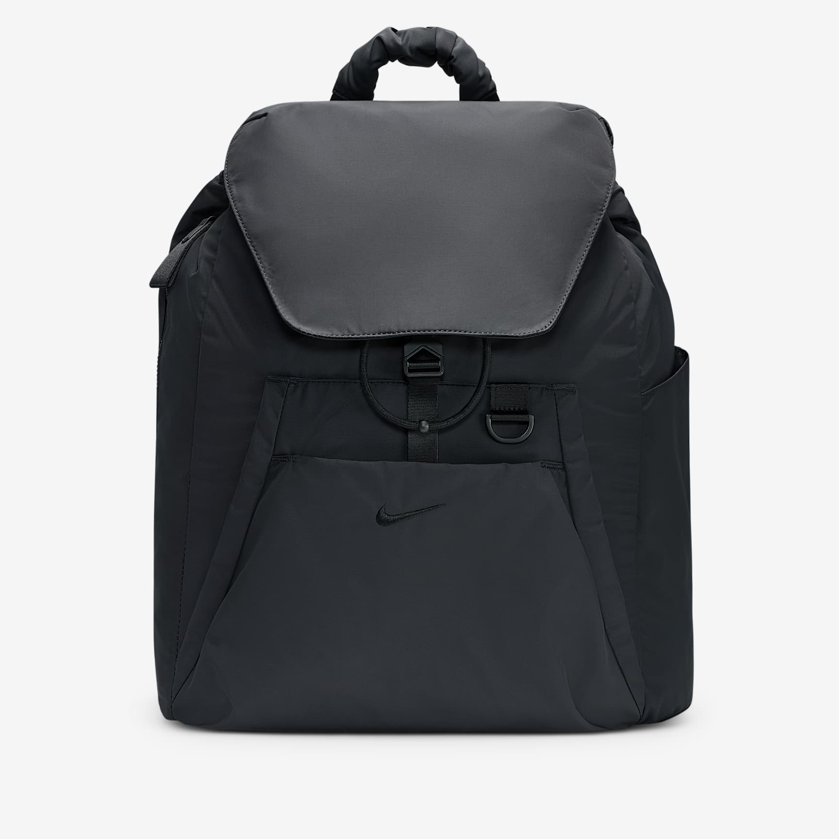Nike One Backpack (25L)