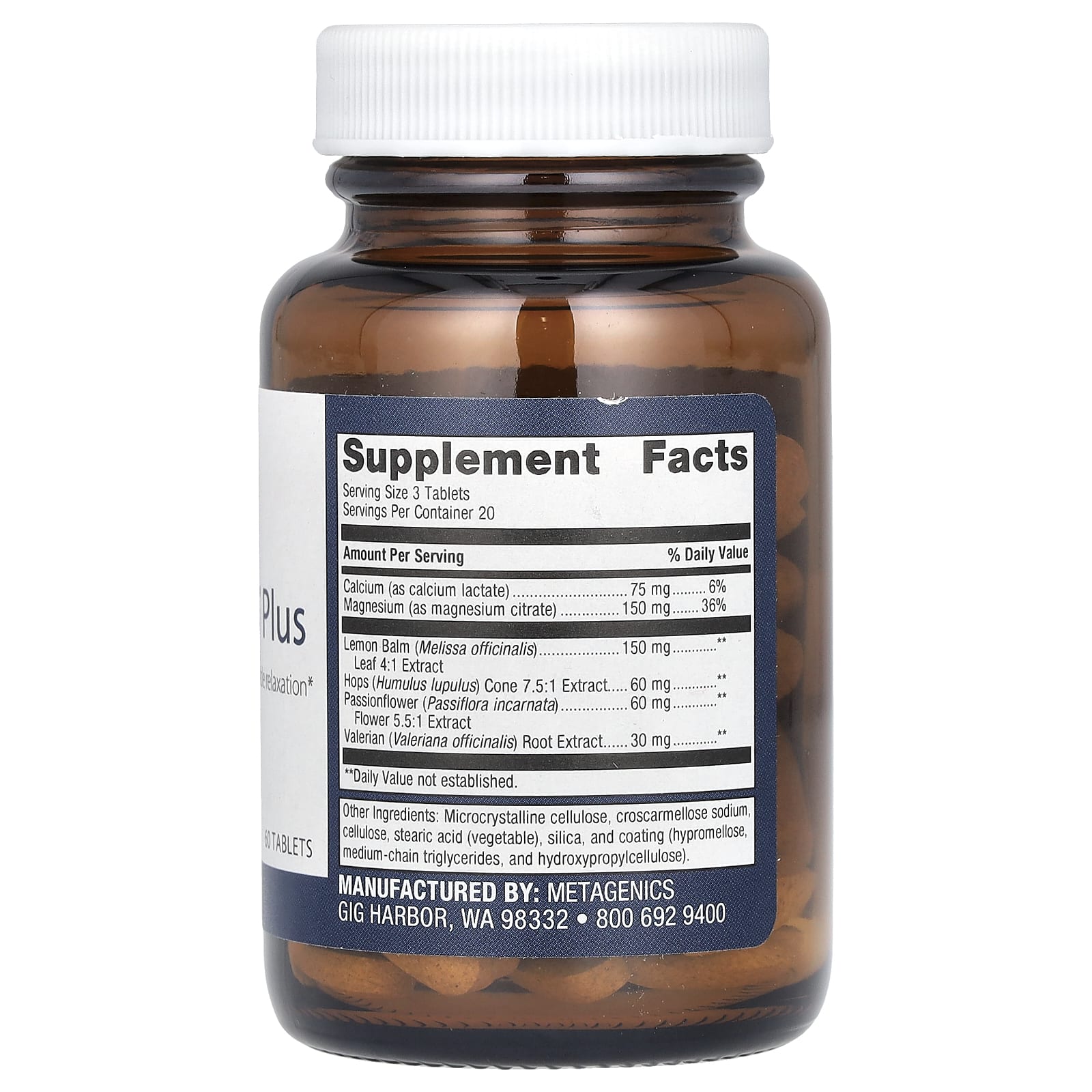 Metagenics, MyoCalm Plus, 60 таблеток