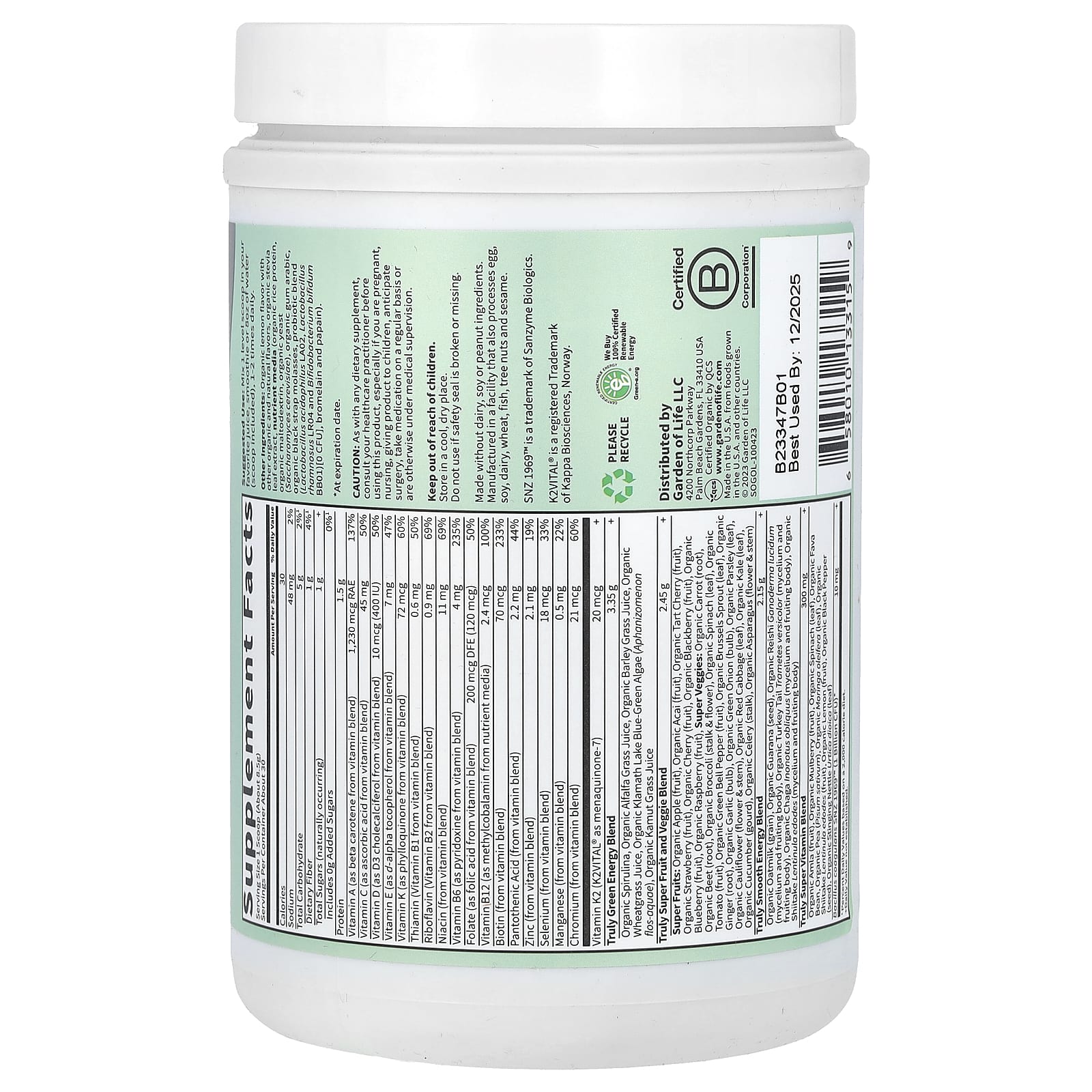 Garden of Life, Sport, органическая зелень, оригинальная, 255 г (8,99 унции)