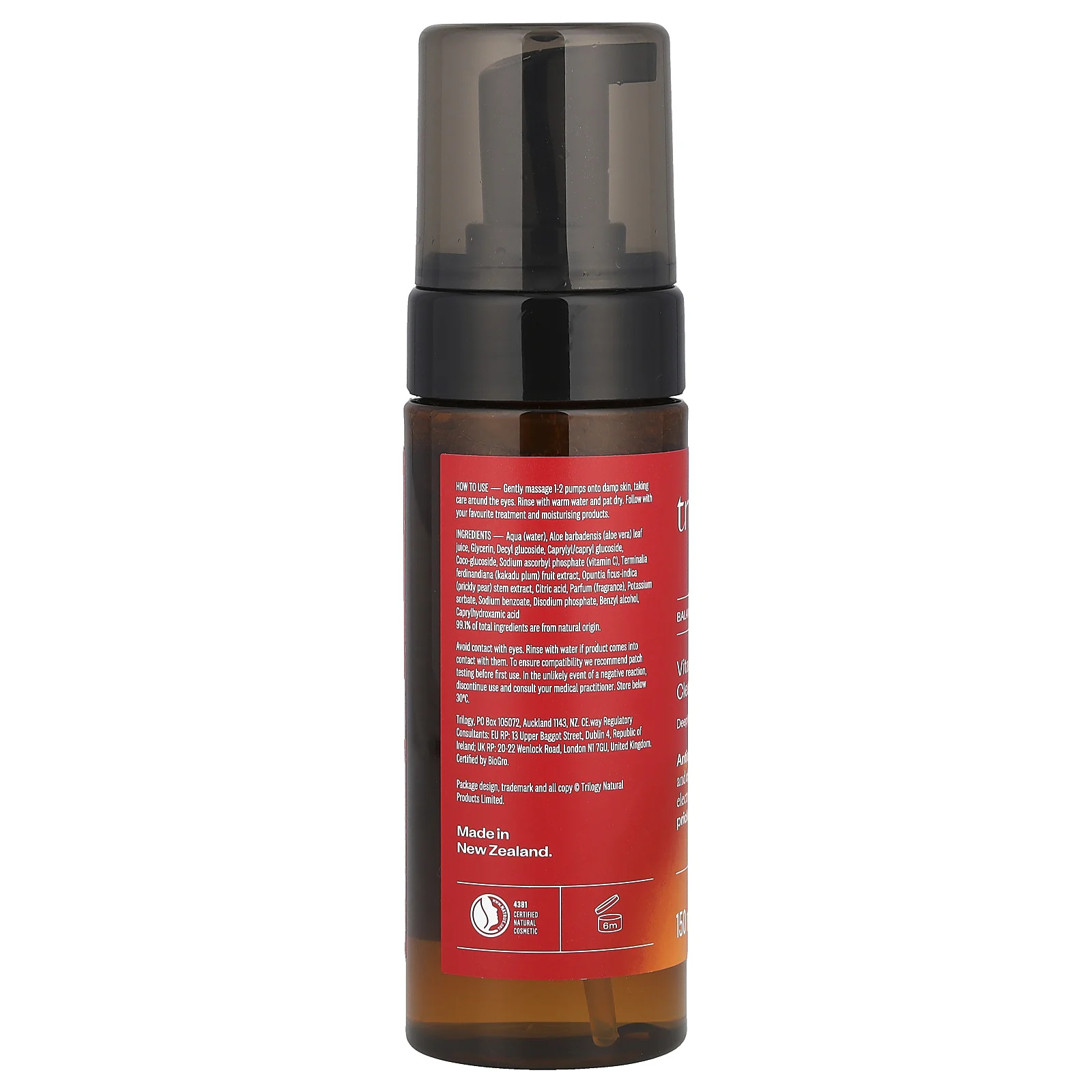 Trilogy, Очищающий мусс с витамином C, 150 мл (5,07 жидк. Унции)