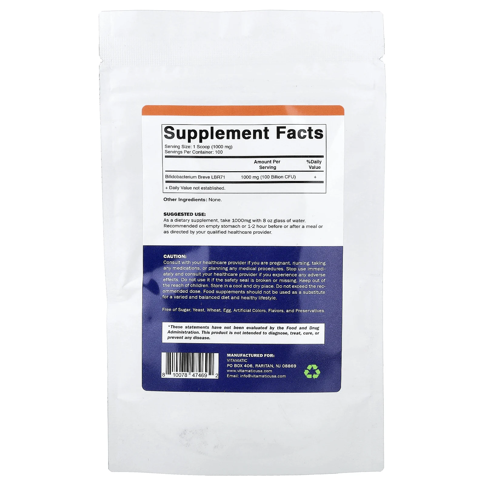 Vitamatic, бифидобактерии бреве, 100 г (3,5 унции)