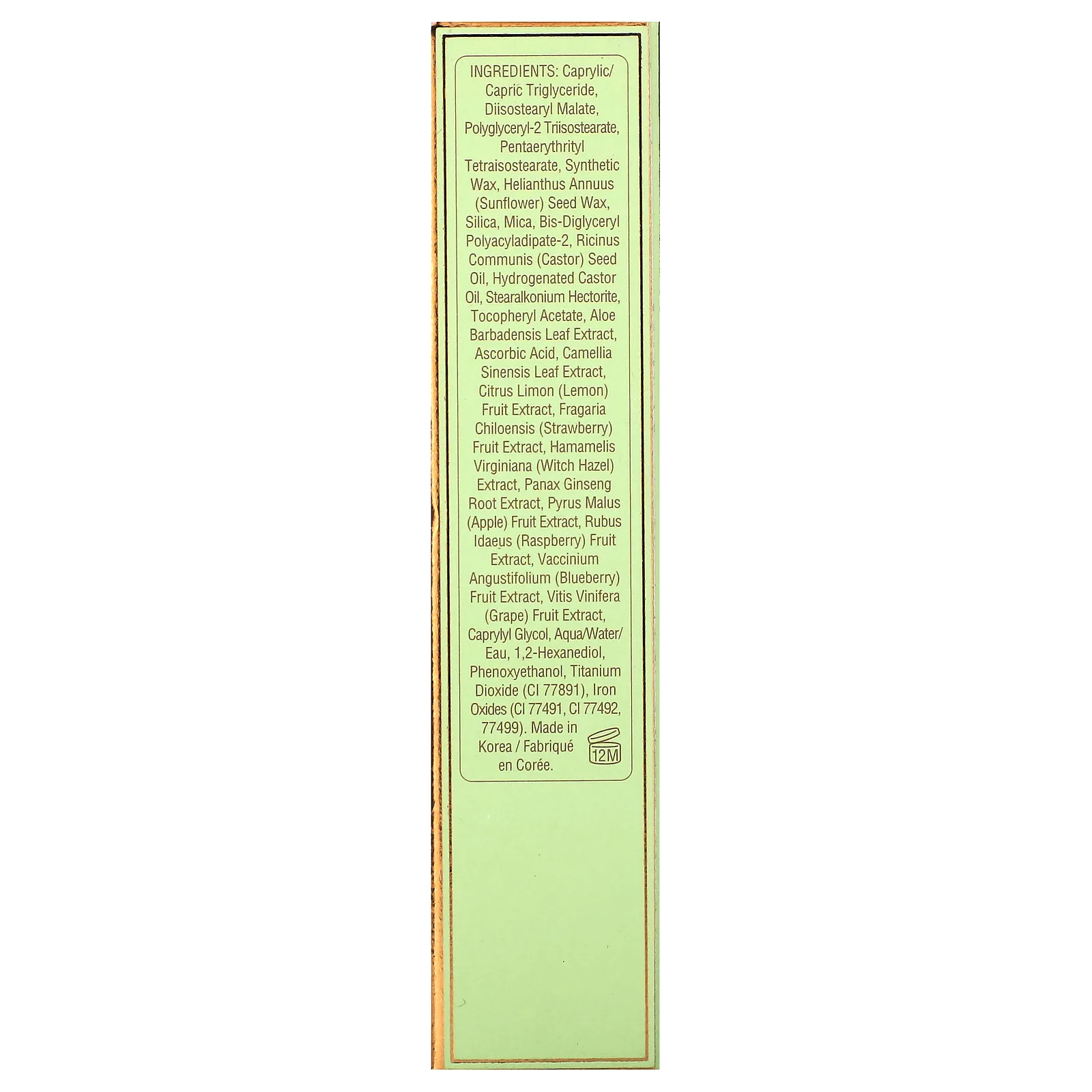 Pixi Beauty, On-the-Glow Bronze, увлажняющий стик с оттенком, RichGlow, 19 г (0,6 унции)