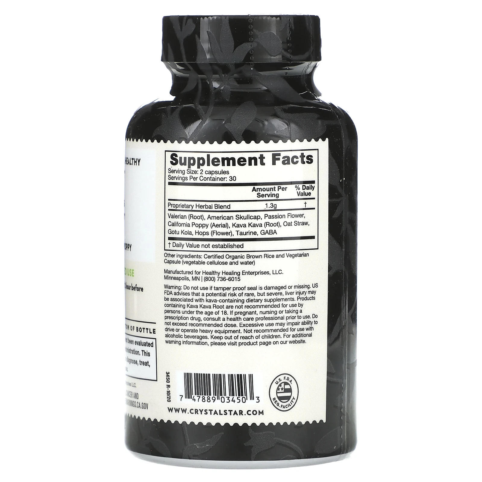 Crystal Star, Night Caps, 60 вегетарианских капсул