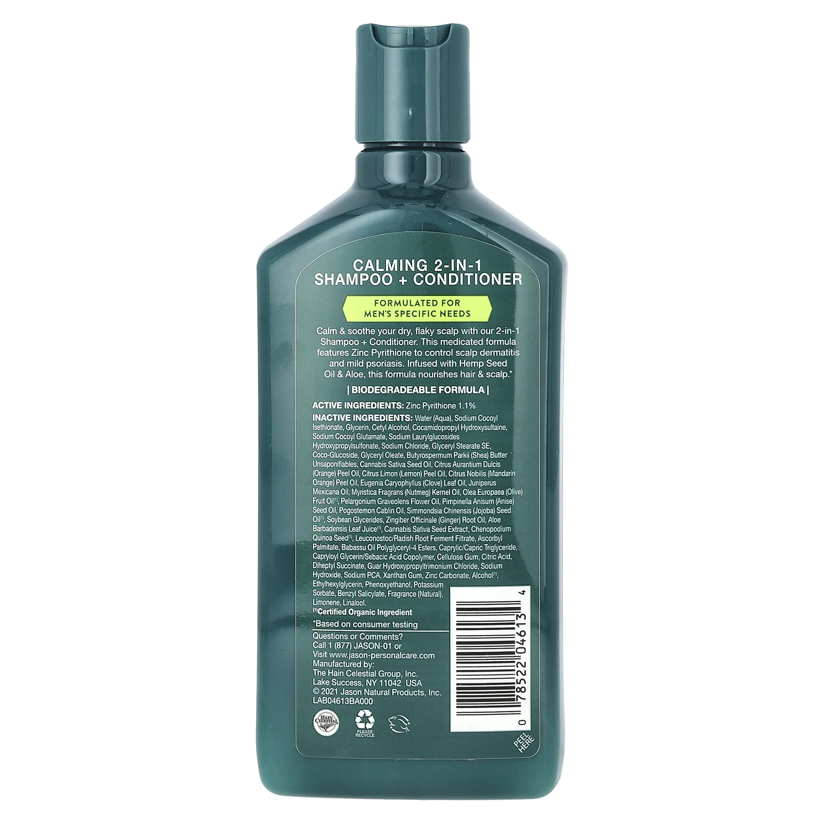 Jason Natural, Для мужчин, шампунь 2 в 1 и кондиционер, от перхоти, масло семян конопли и алоэ, 355 мл (12 жидк. Унций)