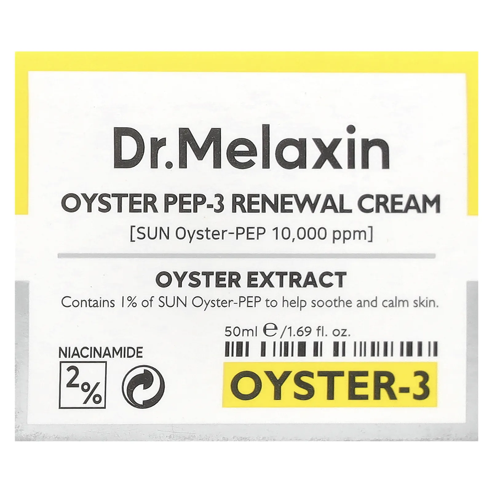 Dr.Melaxin, Oyster Pep-3 восстанавливающий крем, 50 мл (1,69 жидк. унц.)