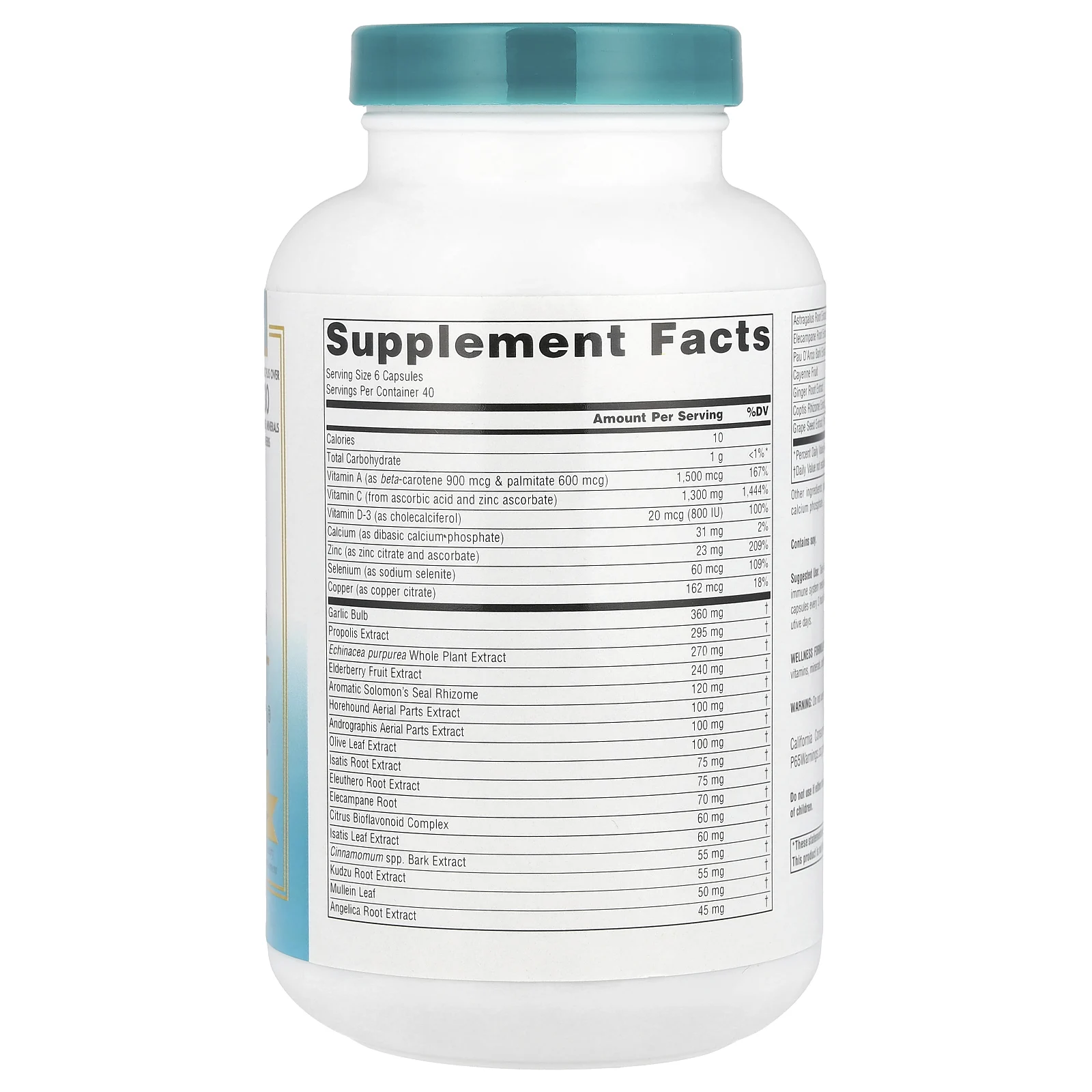 Source Naturals, Wellness Formula, улучшенная ежедневная иммунная поддержка, 240 капсул